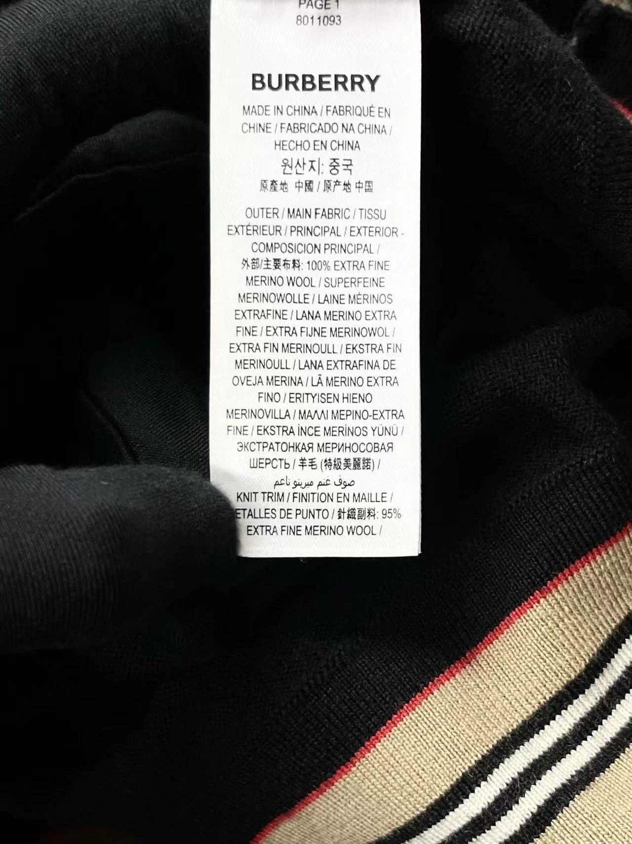 Burberry Burberry Black Wool Knit Short Sleeve Size US XS / EU 42 / 0 - 4 Thumbnail