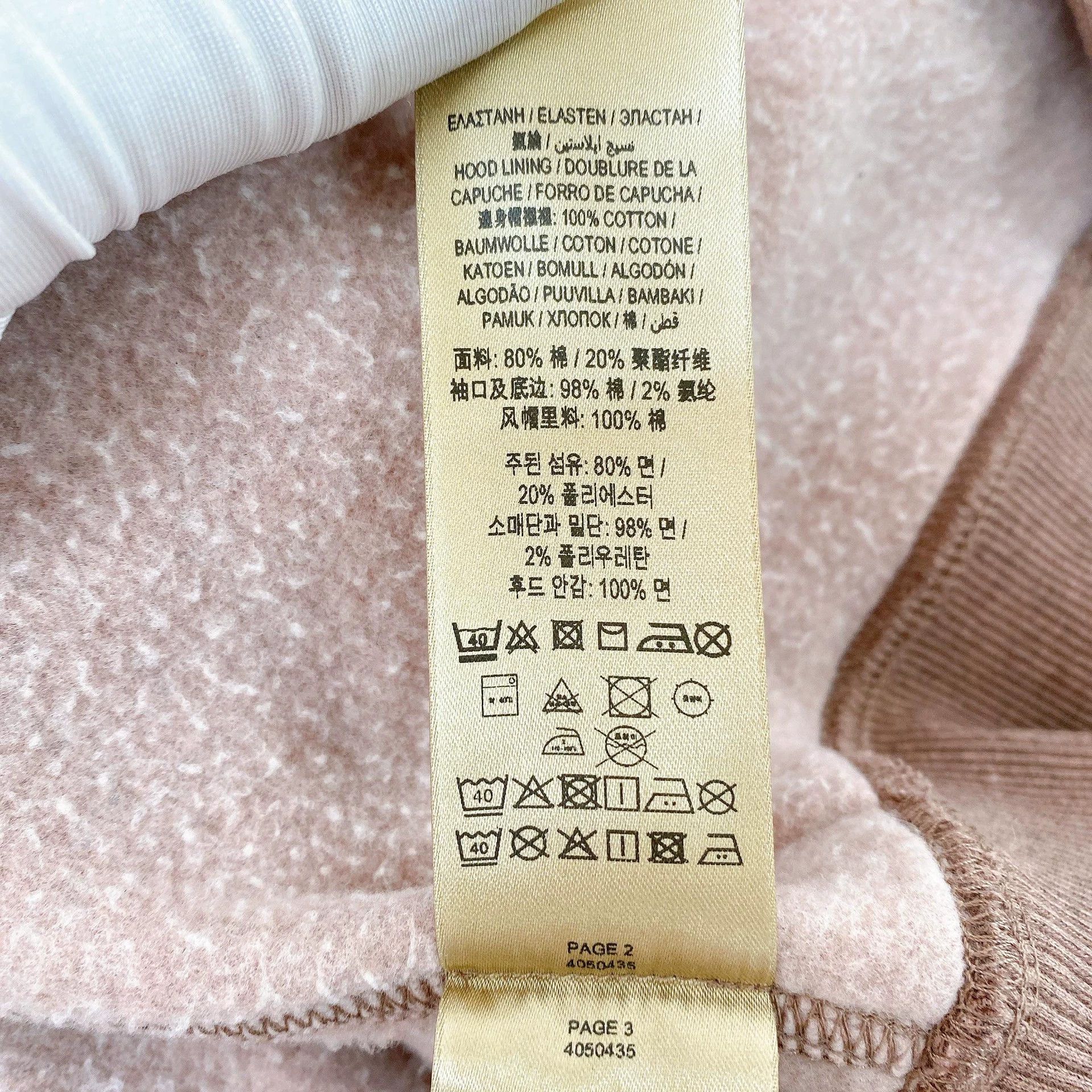 Burberry Burberry Solid Color Jacket XS Size US XS / EU 42 / 0 - 7 Thumbnail