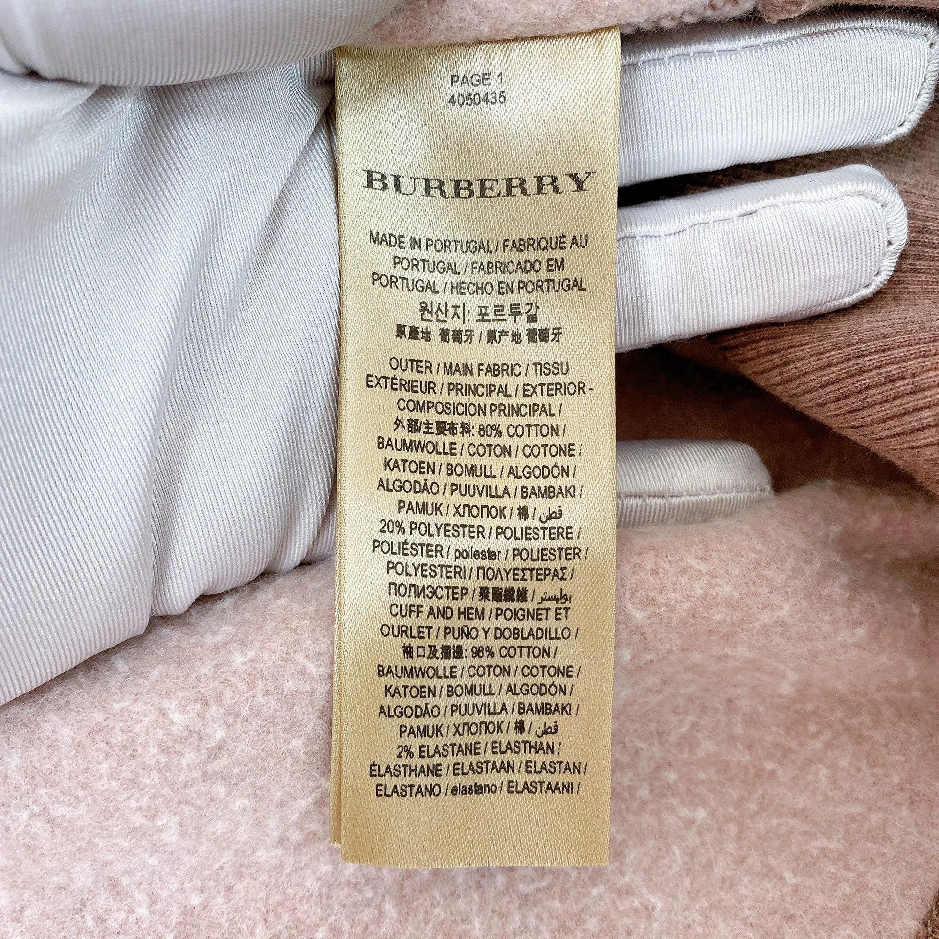 Burberry Burberry Solid Color Jacket XS Size US XS / EU 42 / 0 - 6 Thumbnail
