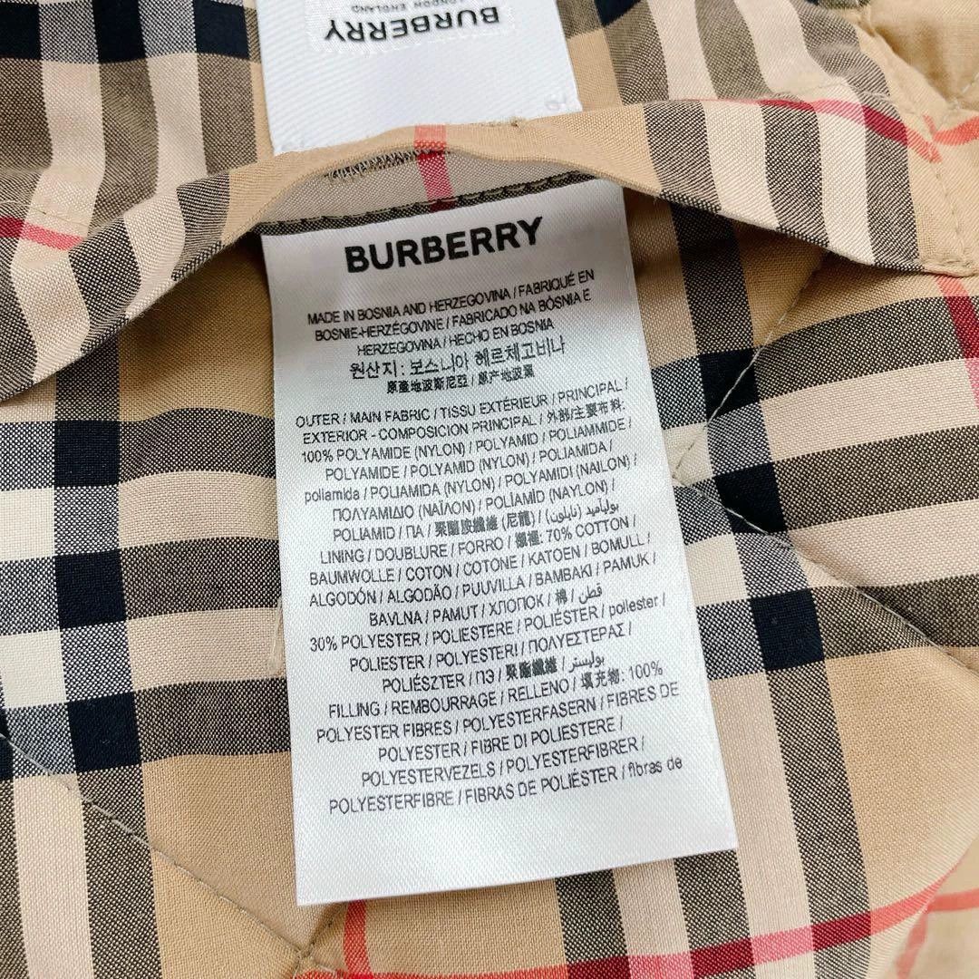 Burberry Burberry Classic Cotton Coat XS Size US XS / EU 42 / 0 - 8 Thumbnail