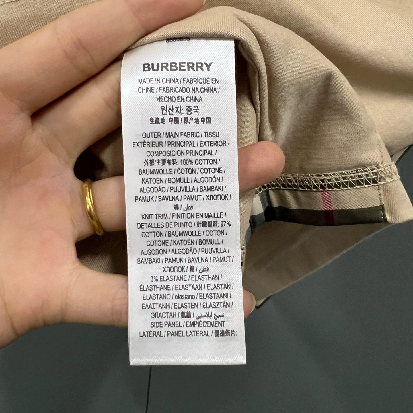 Burberry Burberry Check Patch Logo Short Sleeve Size US XS / EU 42 / 0 - 4 Thumbnail