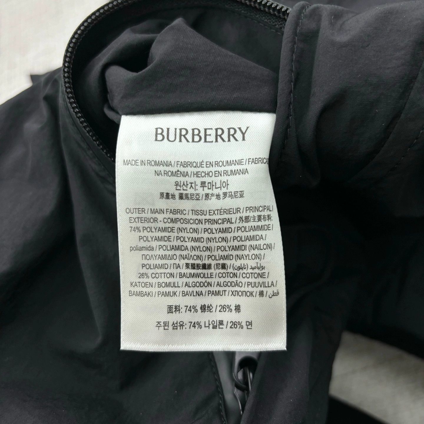 Burberry Burberry Solid Equestrian Knight Zip Jacket Size US XXS / EU 40 - 6 Thumbnail
