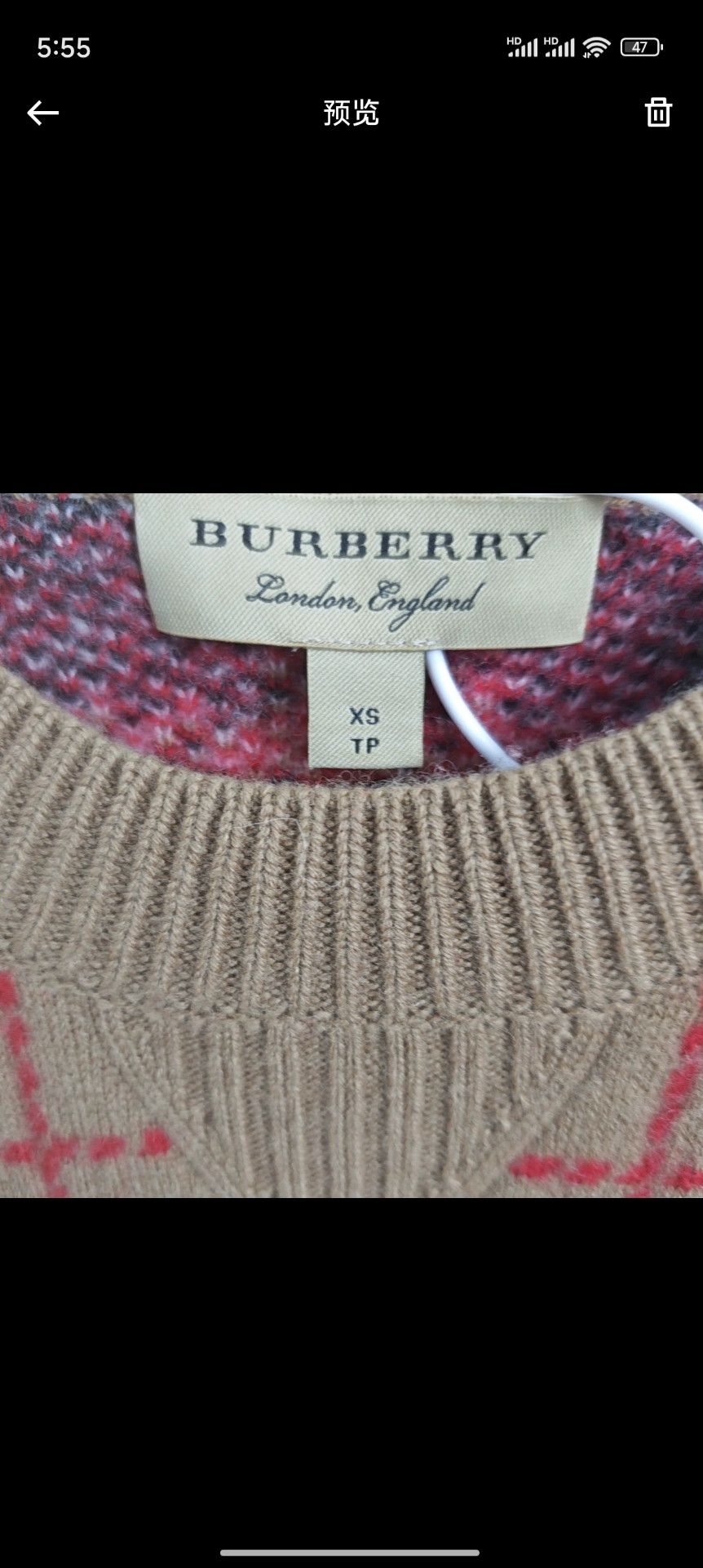 Burberry Burberry Classic Plaid Wool Sweater Size US XS / EU 42 / 0 - 3 Thumbnail