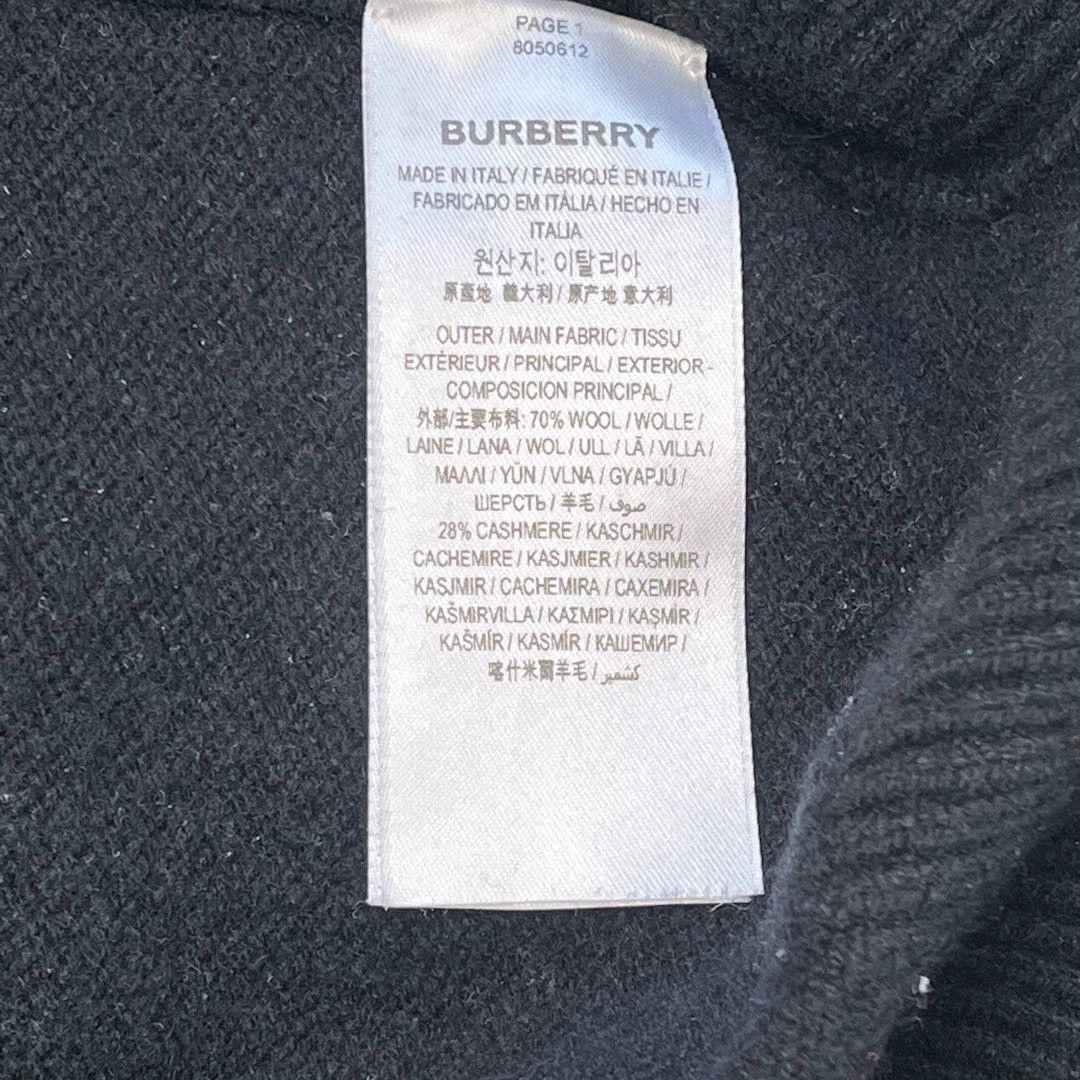 Burberry Burberry Black Deer Pattern Wool Sweater Size US XS / EU 42 / 0 - 8 Thumbnail