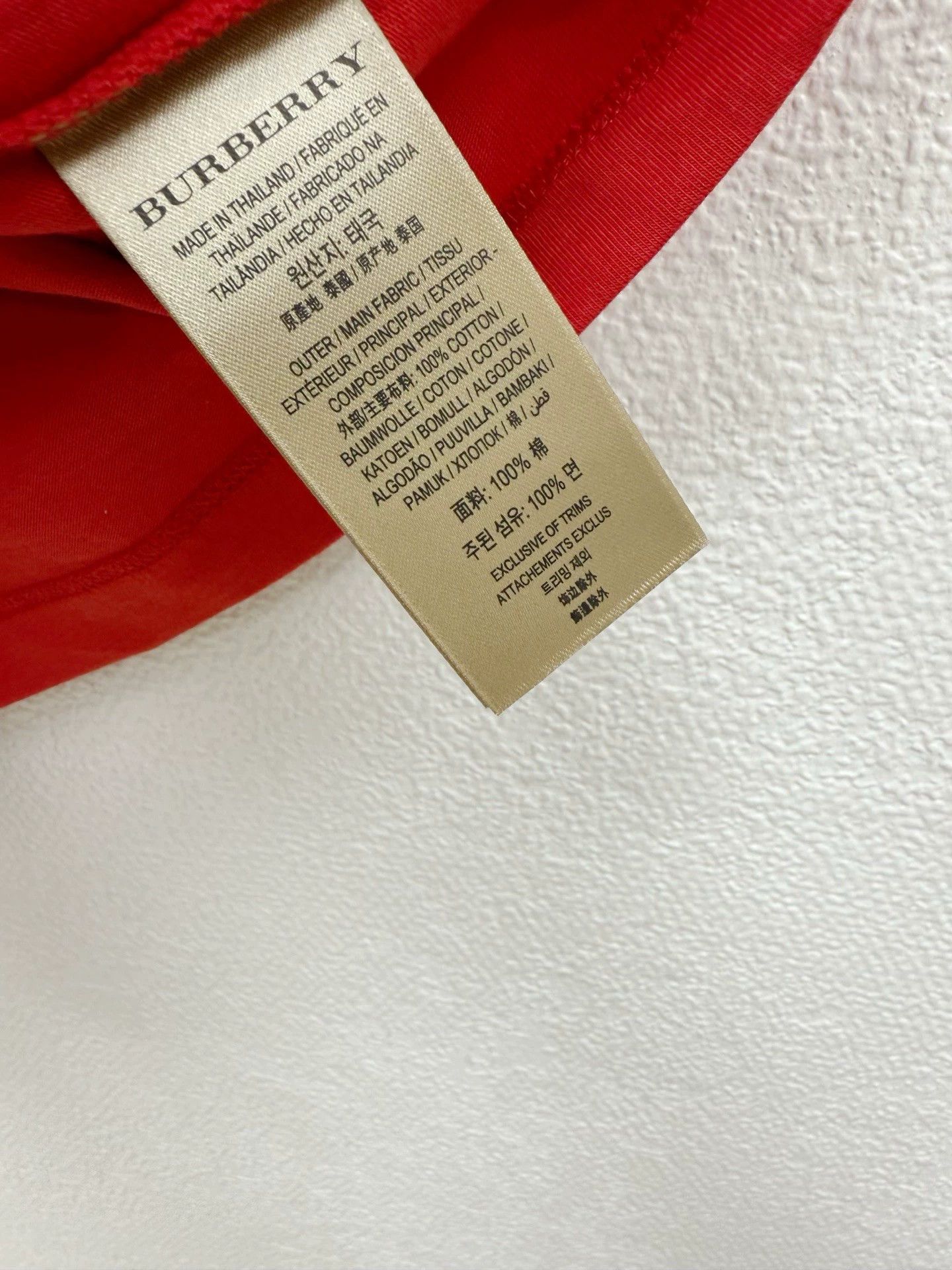 Burberry BURBERRY Cotton Short Sleeve T-Shirt Size US XS / EU 42 / 0 - 5 Thumbnail