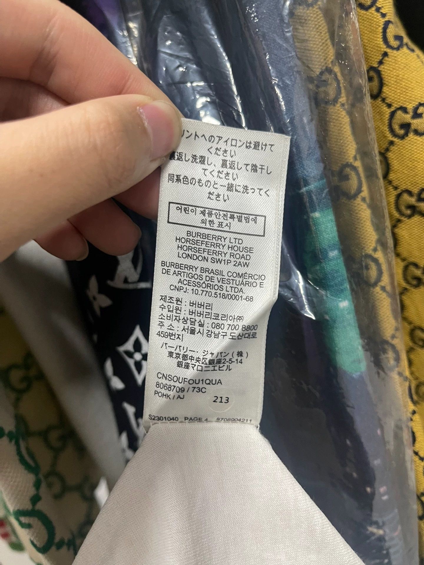 Burberry Burberry White Short Sleeve T-shirt XL Size US XL / EU 56 / 4 - 4 Thumbnail