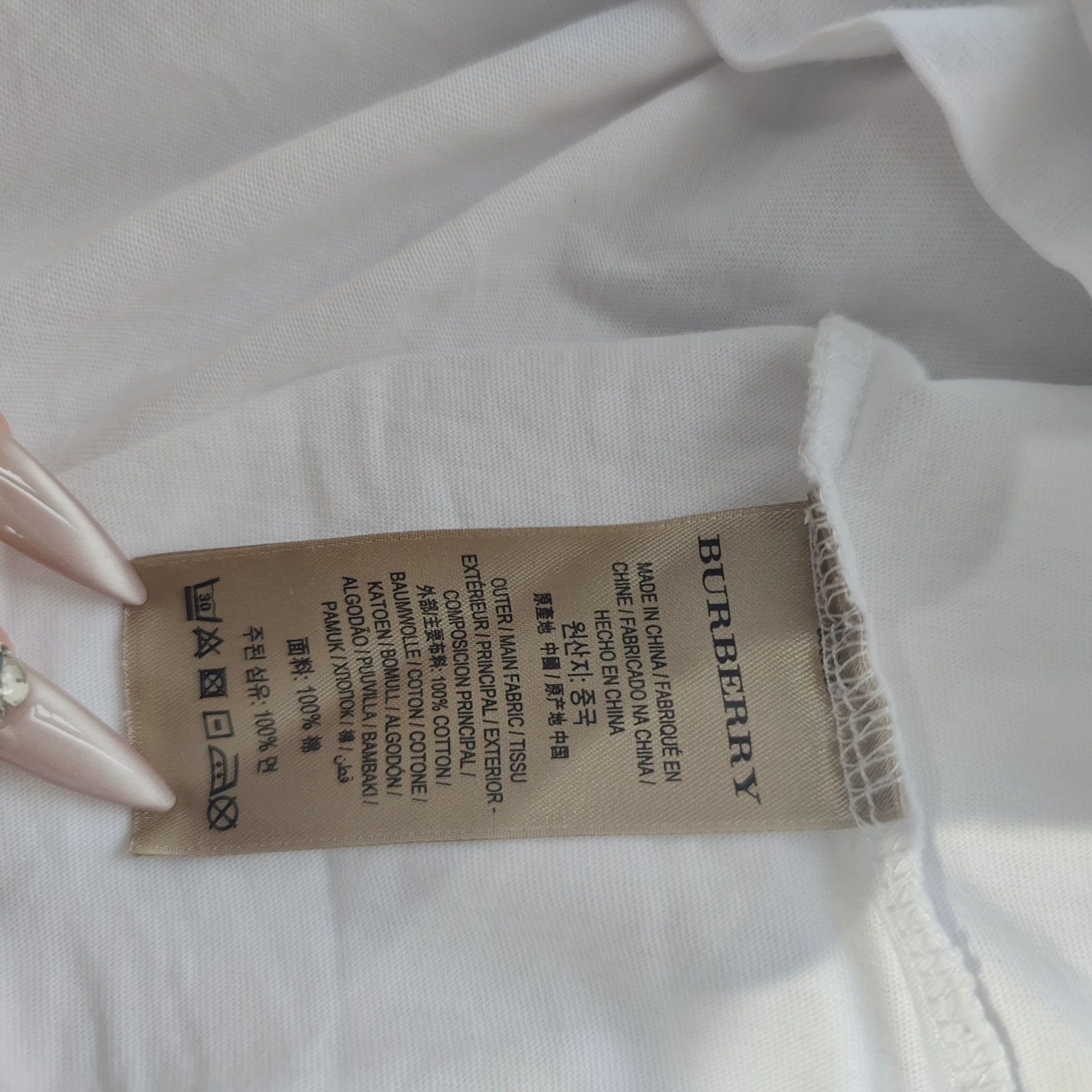 Burberry Burberry White Crew Neck T-shirt Size US M / EU 48-50 / 2 - 5 Thumbnail