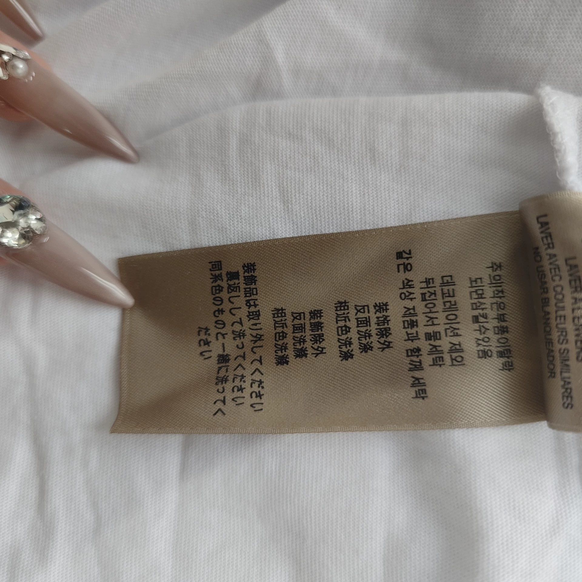 Burberry Burberry White Crew Neck T-shirt Size US M / EU 48-50 / 2 - 7 Thumbnail