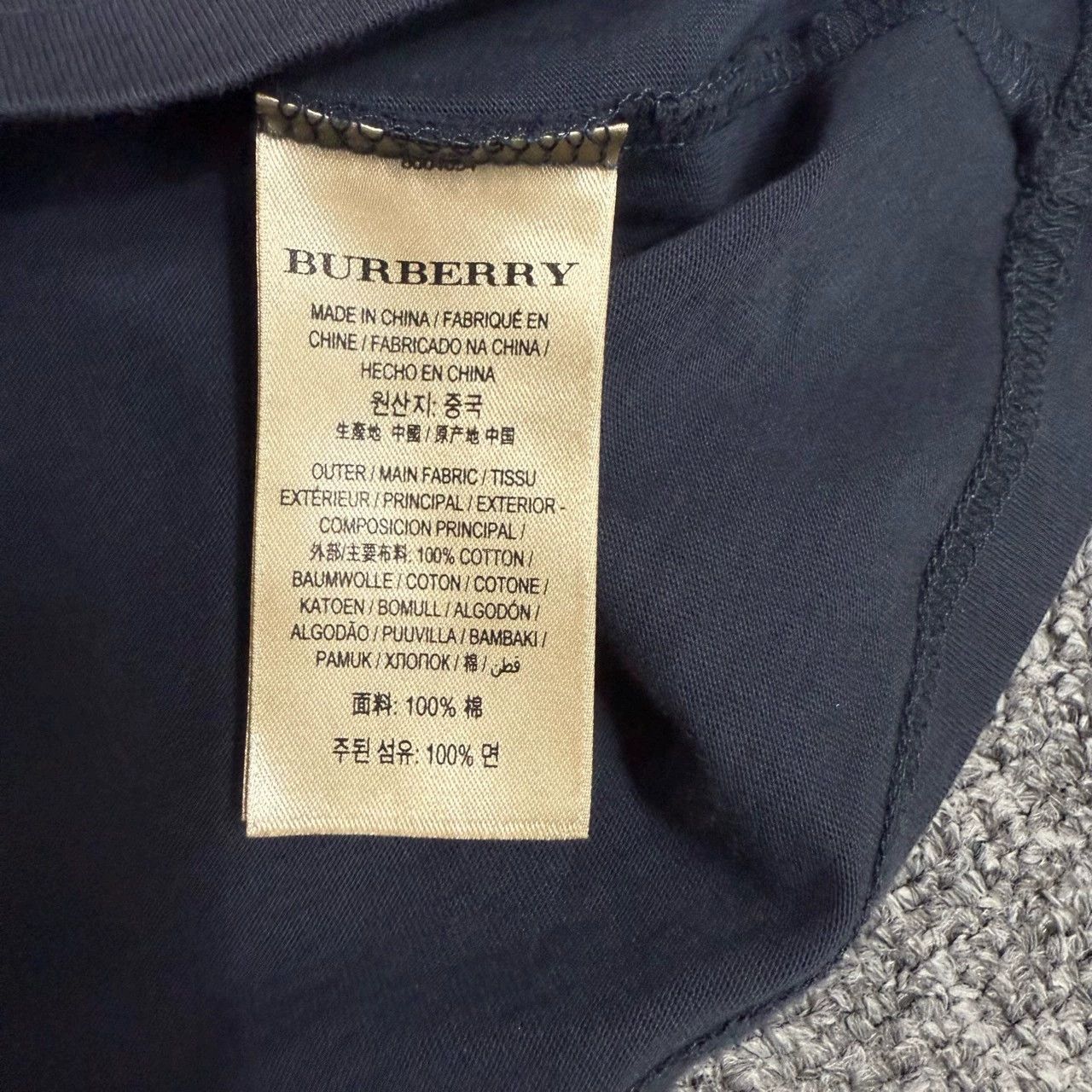 Burberry Burberry Chest Logo Short Sleeve T-shirt Size US XXL / EU 58 / 5 - 4 Thumbnail