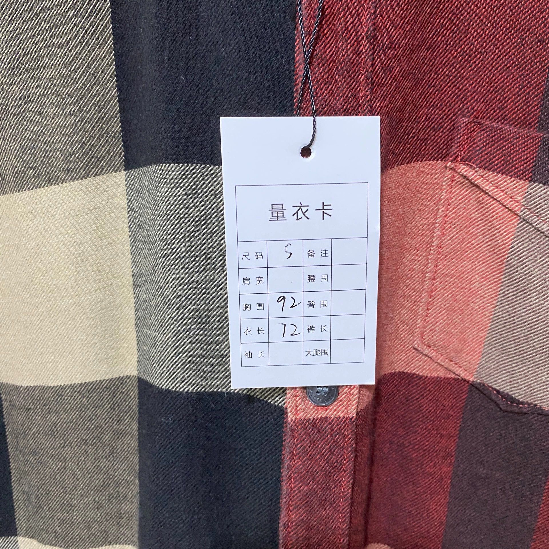 Burberry Burberry Checkered Shirt Red S Size US S / EU 44-46 / 1 - 8 Thumbnail