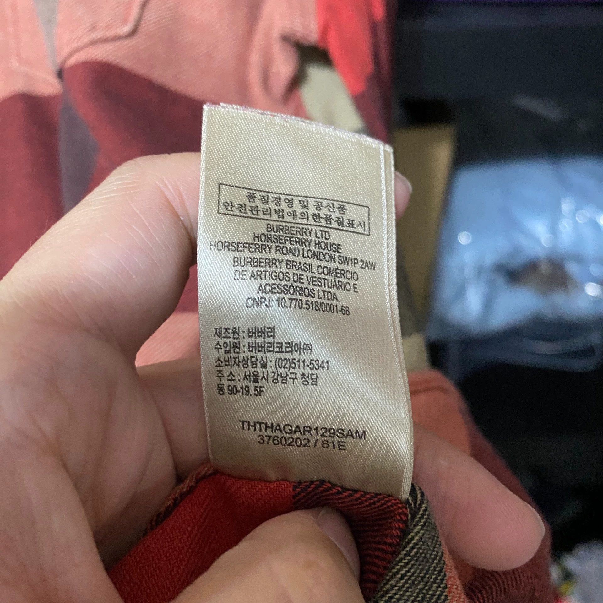 Burberry Burberry Checkered Shirt Red S Size US S / EU 44-46 / 1 - 7 Thumbnail
