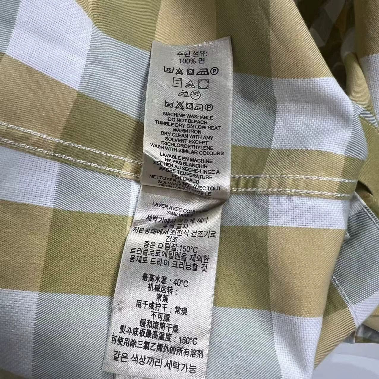 Burberry Burberry Checkered Long Sleeve Shirt Size US S / EU 44-46 / 1 - 5 Thumbnail