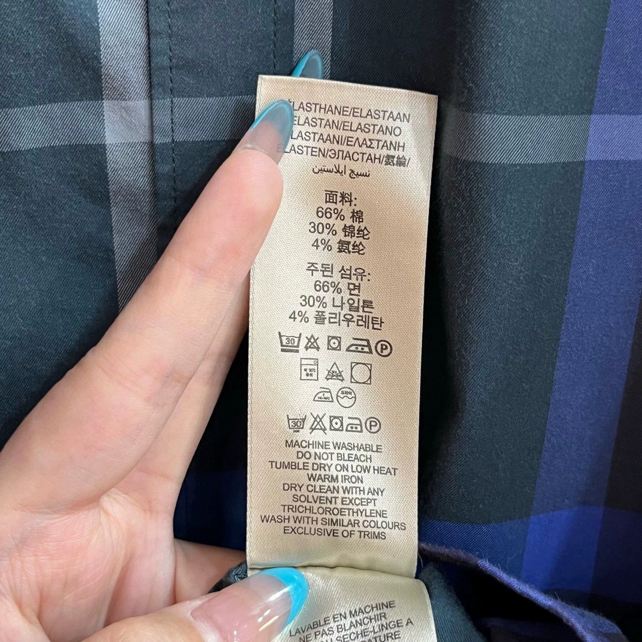 Burberry Burberry Classic Check Shirt S Size US S / EU 44-46 / 1 - 7 Thumbnail
