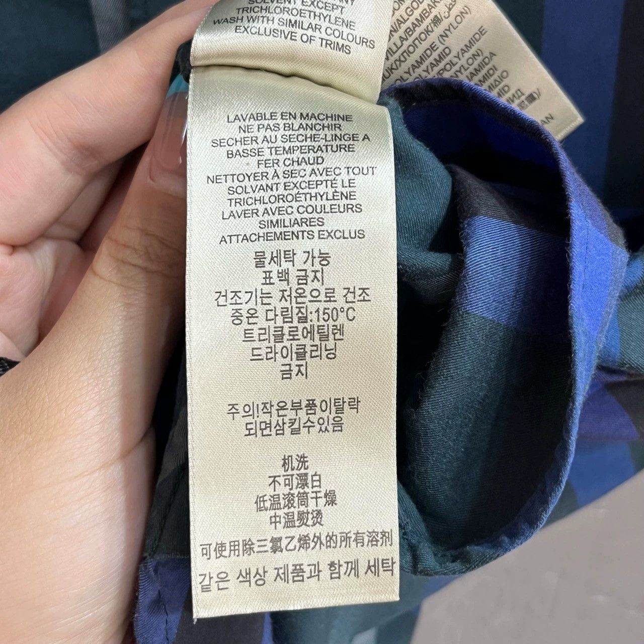 Burberry Burberry Classic Check Shirt S Size US S / EU 44-46 / 1 - 9 Thumbnail