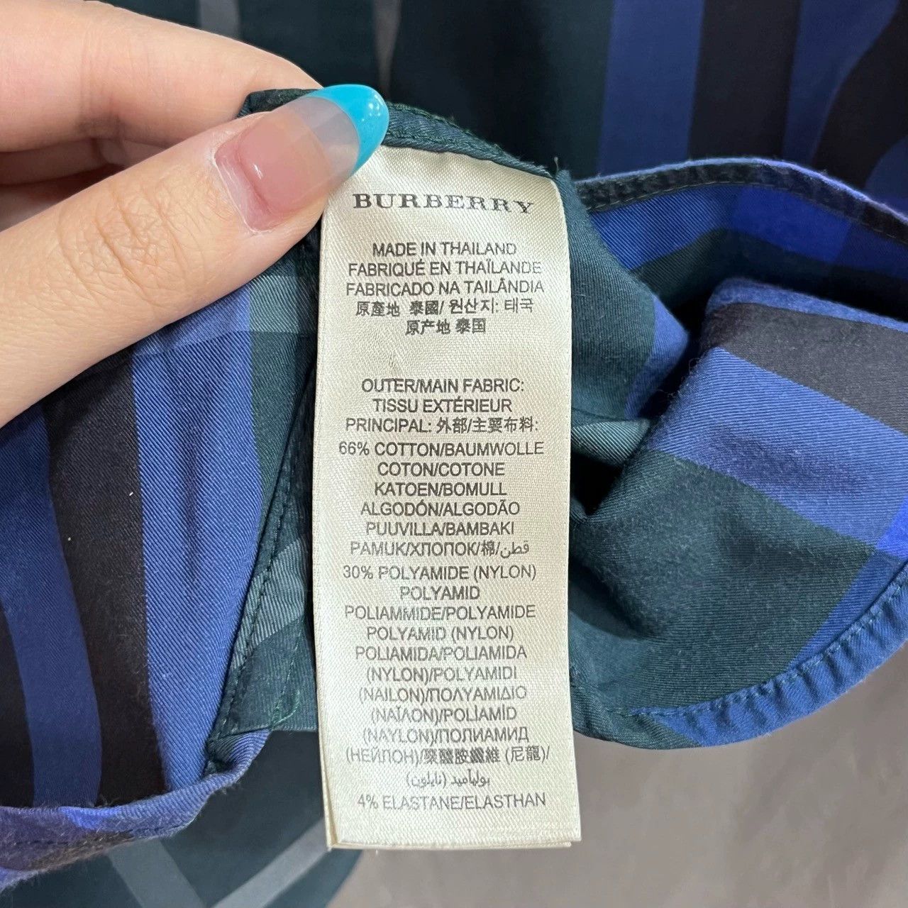 Burberry Burberry Classic Check Shirt S Size US S / EU 44-46 / 1 - 8 Thumbnail