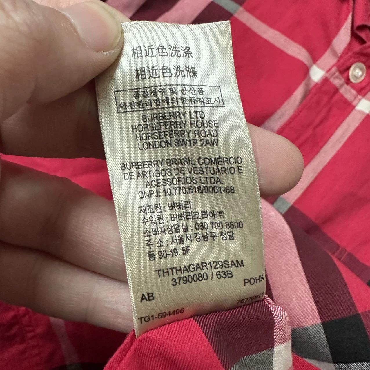 Burberry Burberry Red Plaid Shirt M Size US M / EU 48-50 / 2 - 4 Thumbnail