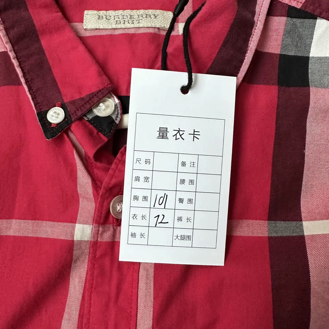 Burberry Burberry Red Plaid Shirt M Size US M / EU 48-50 / 2 - 6 Thumbnail