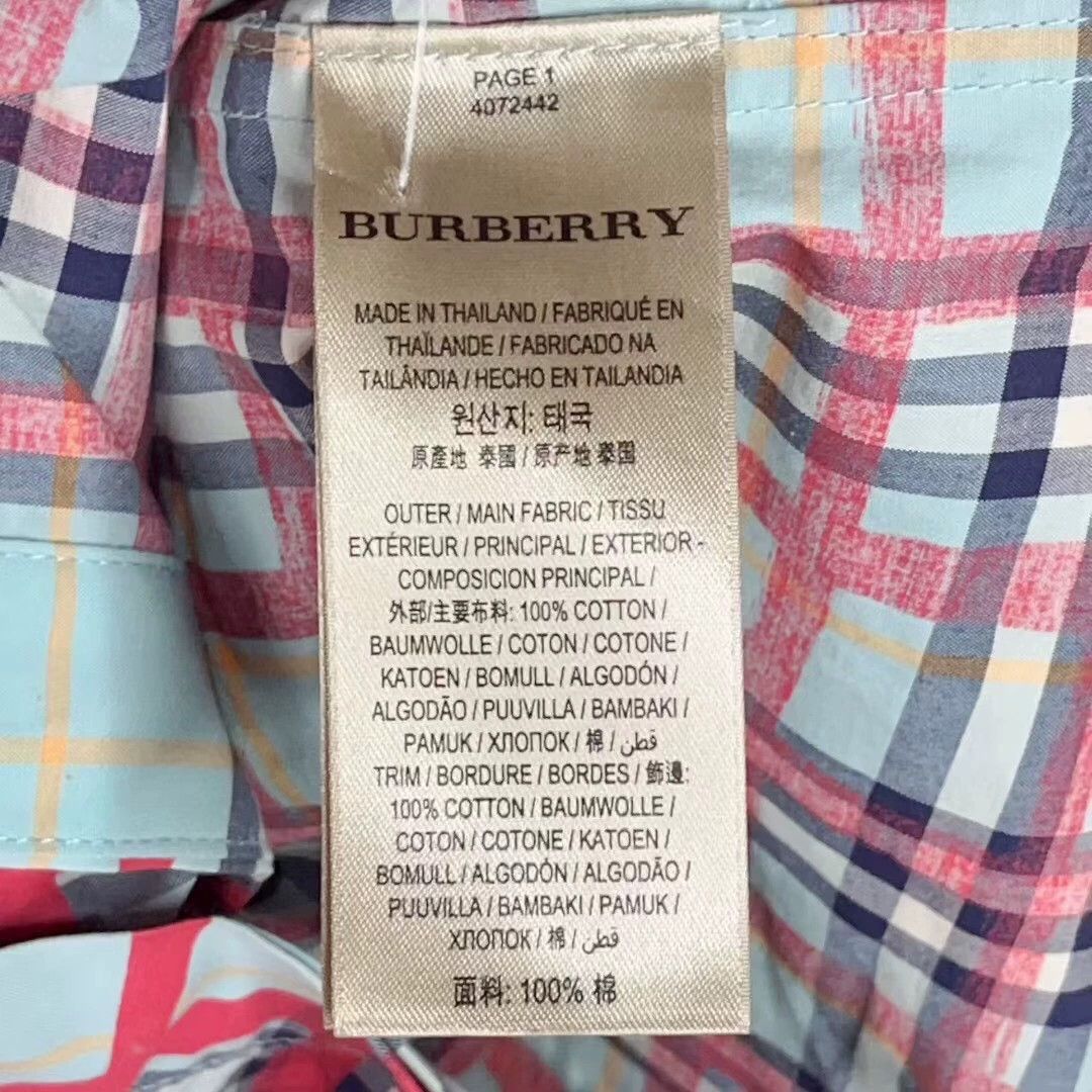 Burberry Burberry Plaid Button-Up Shirt Men's Size US XL / EU 56 / 4 - 5 Thumbnail