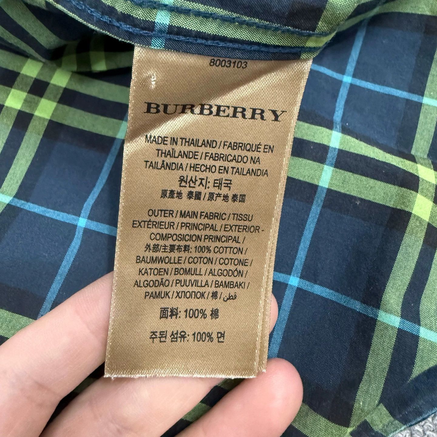 Burberry Burberry Green Plaid Long Sleeve Shirt Size US S / EU 44-46 / 1 - 4 Thumbnail