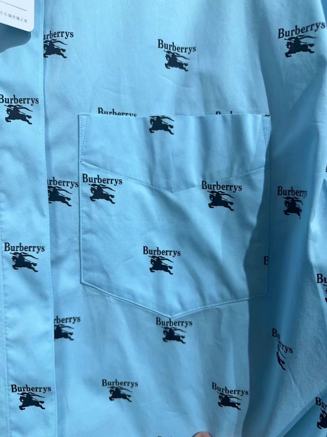 Burberry Burberry Blue Horse Logo Shirt Size US XS / EU 42 / 0 - 3 Thumbnail