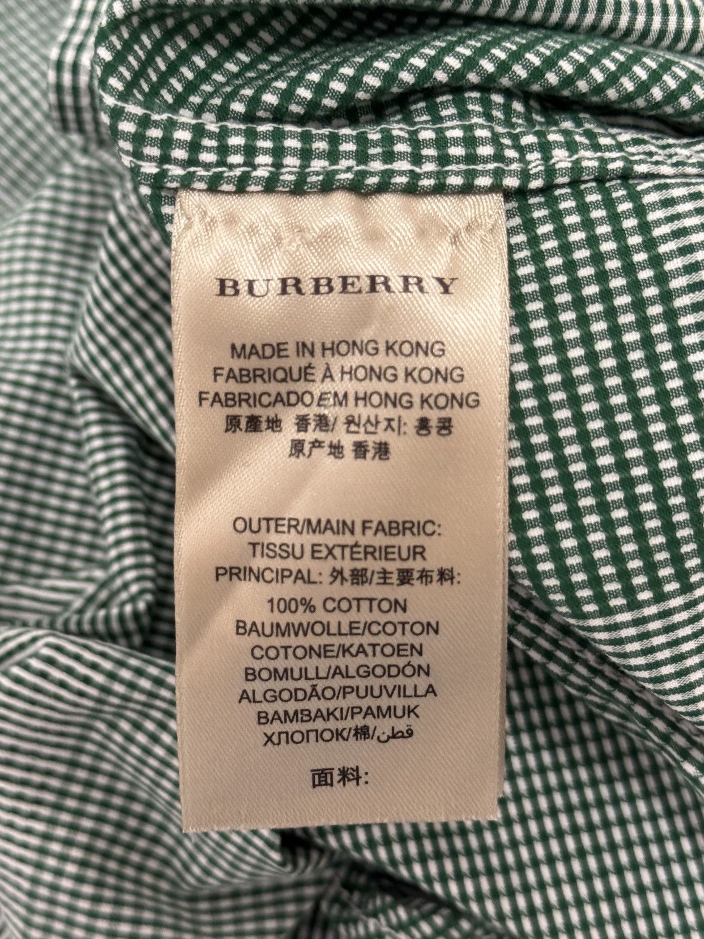Burberry Burberry Green Check Cotton Shirt Size US S / EU 44-46 / 1 - 3 Thumbnail