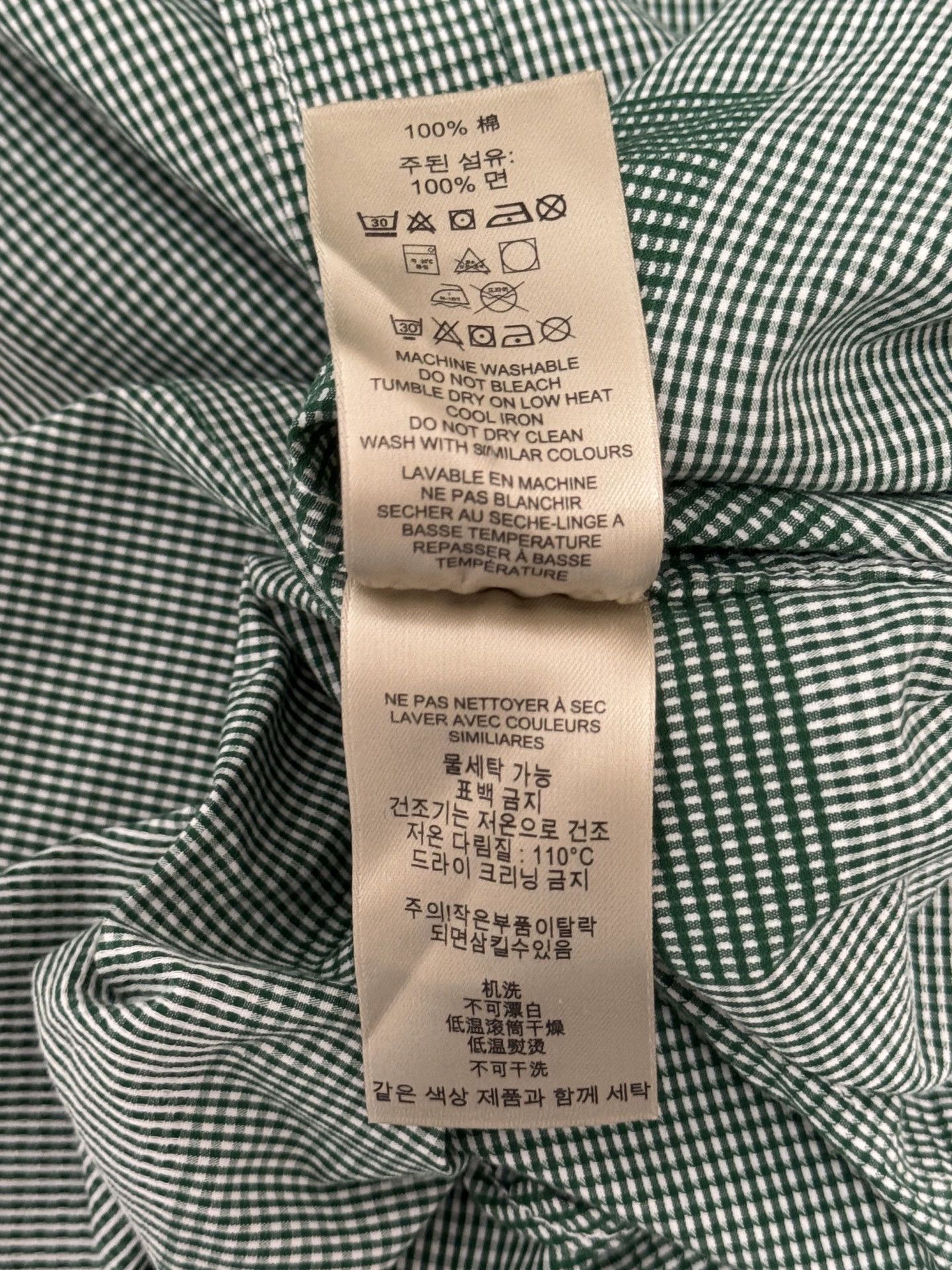 Burberry Burberry Green Check Cotton Shirt Size US S / EU 44-46 / 1 - 4 Thumbnail