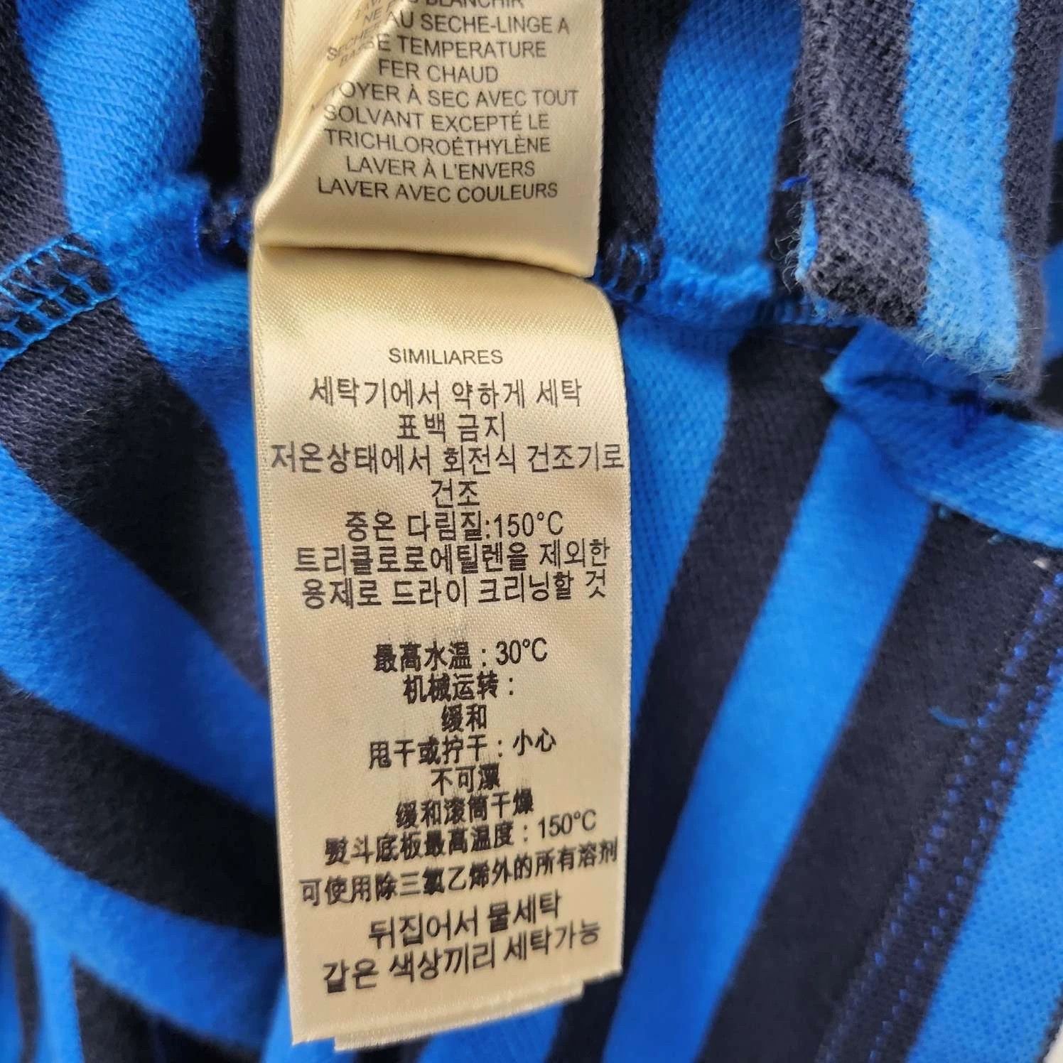 Burberry Burberry Blue Black Stripe Polo Shirt Size US S / EU 44-46 / 1 - 4 Thumbnail