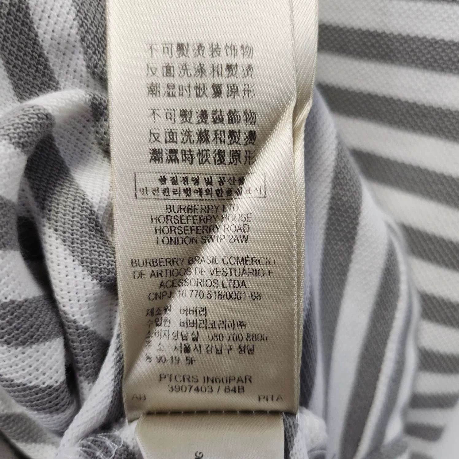 Burberry Gray Stripe Polo Shirt S