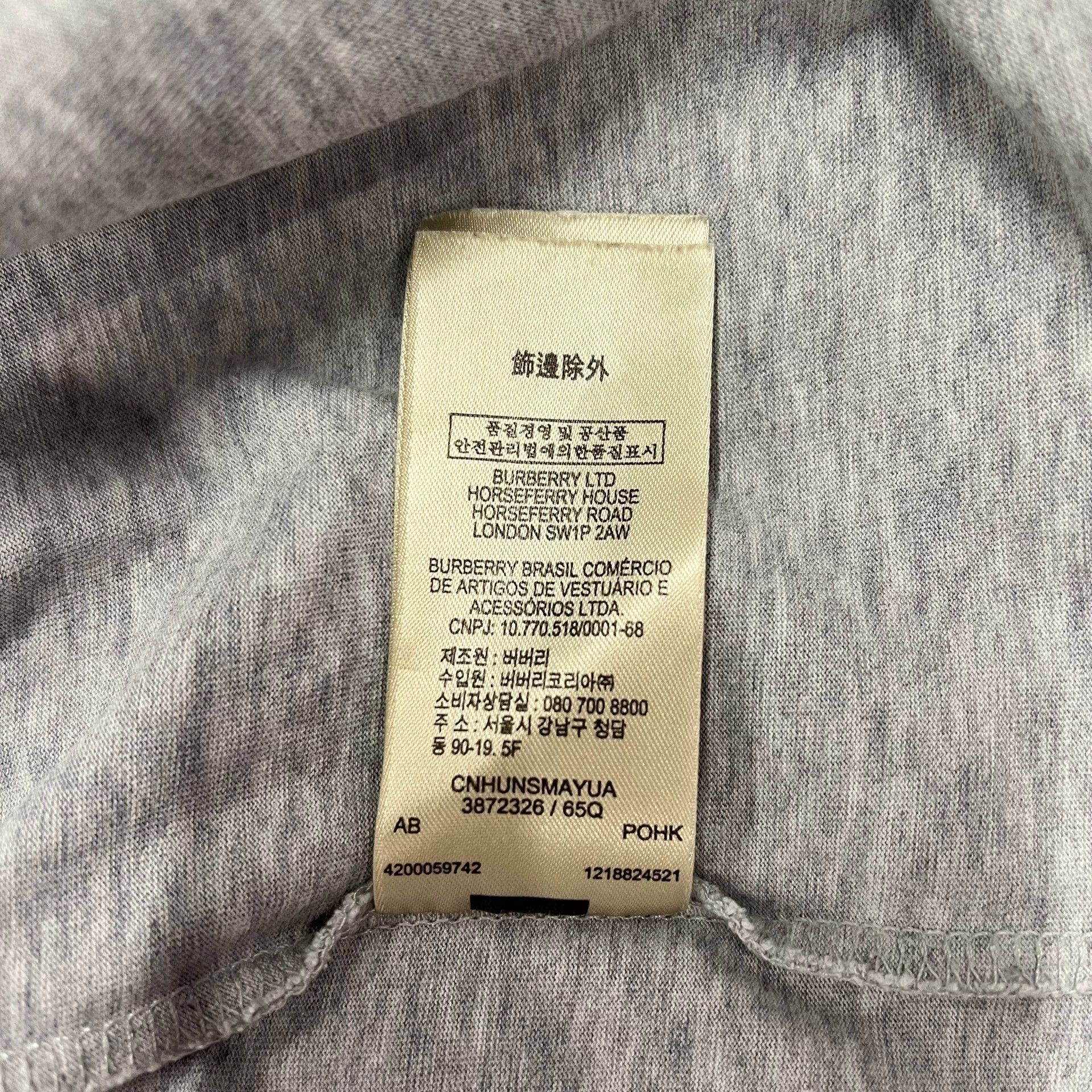 Burberry Burberry Gray Horse Embroidered T-shirt Size US S / EU 44-46 / 1 - 8 Thumbnail