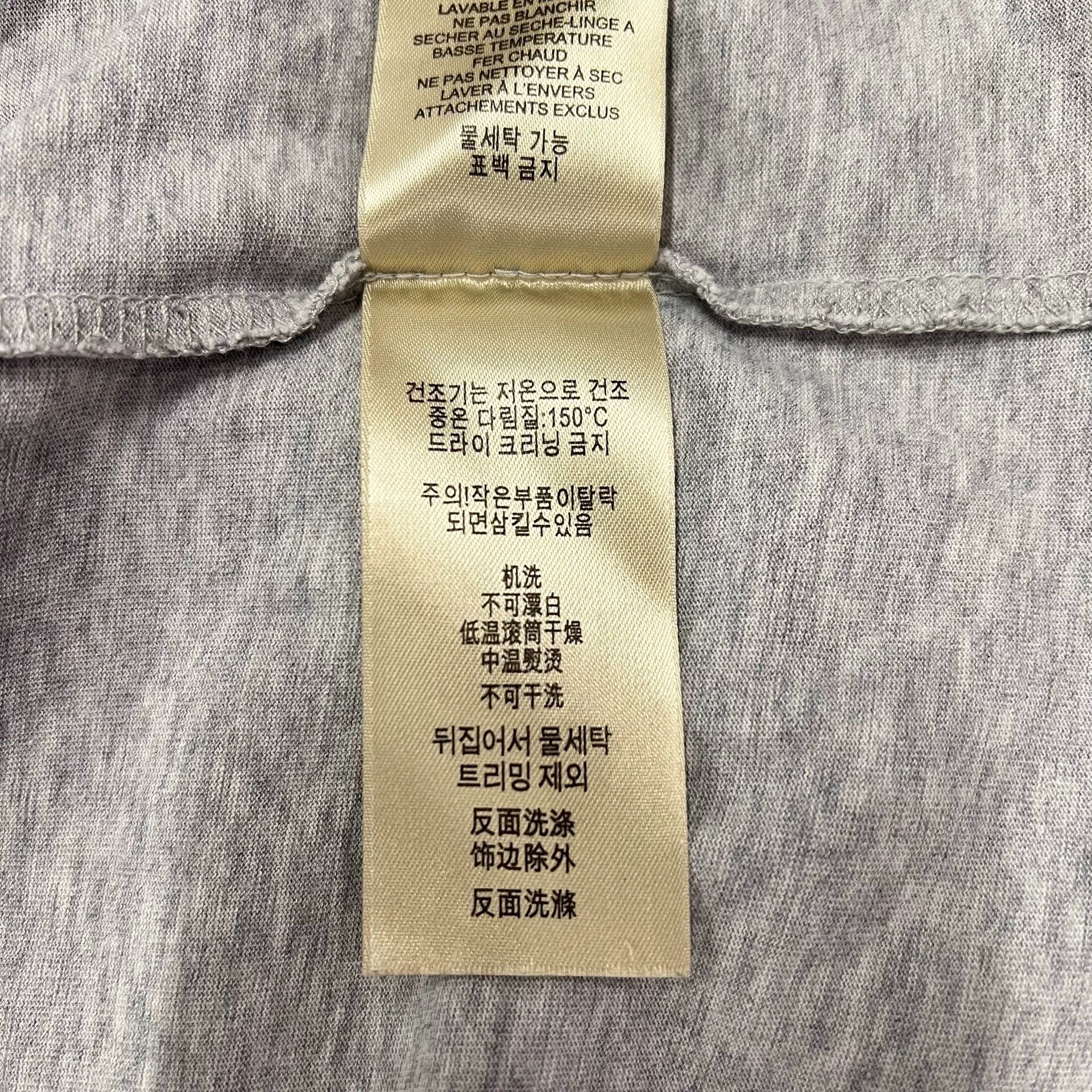 Burberry Burberry Gray Horse Embroidered T-shirt Size US S / EU 44-46 / 1 - 7 Thumbnail