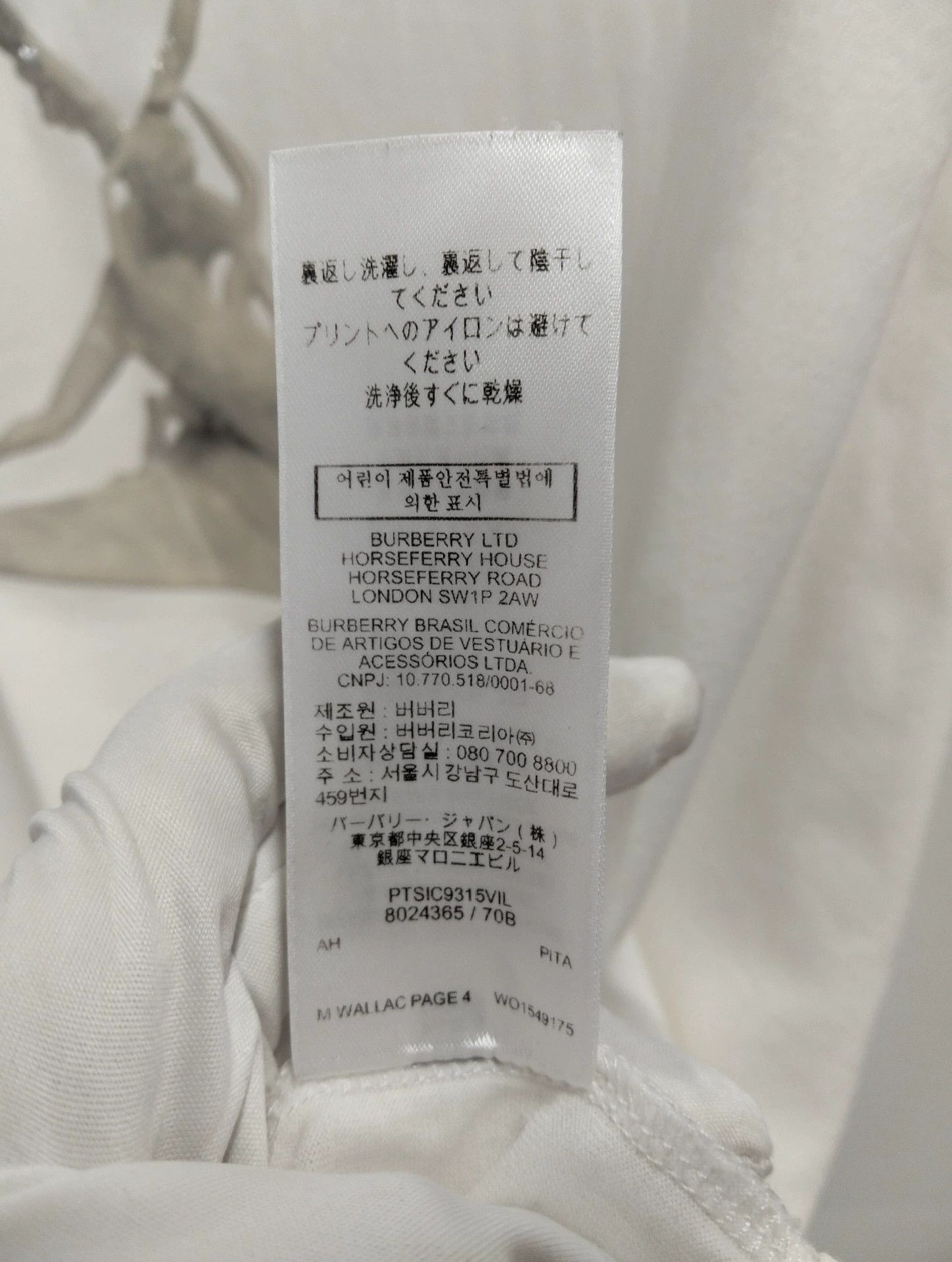 Burberry BURBERRY XXL White Graphic T-Shirt Size US XXL / EU 58 / 5 - 3 Thumbnail