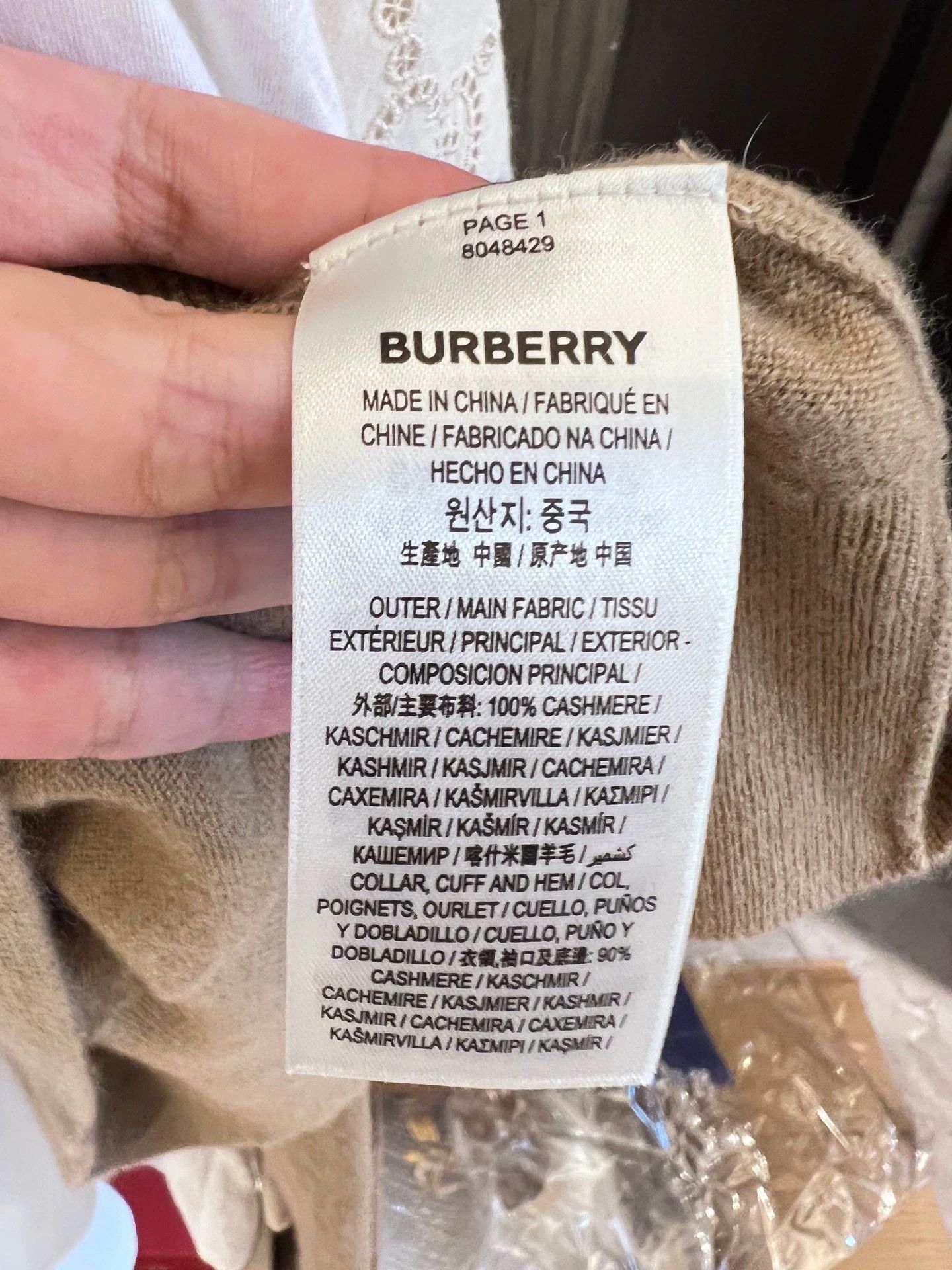 Burberry Burberry Women's Knit Sweater XXS Size US XXS / EU 40 - 7 Thumbnail