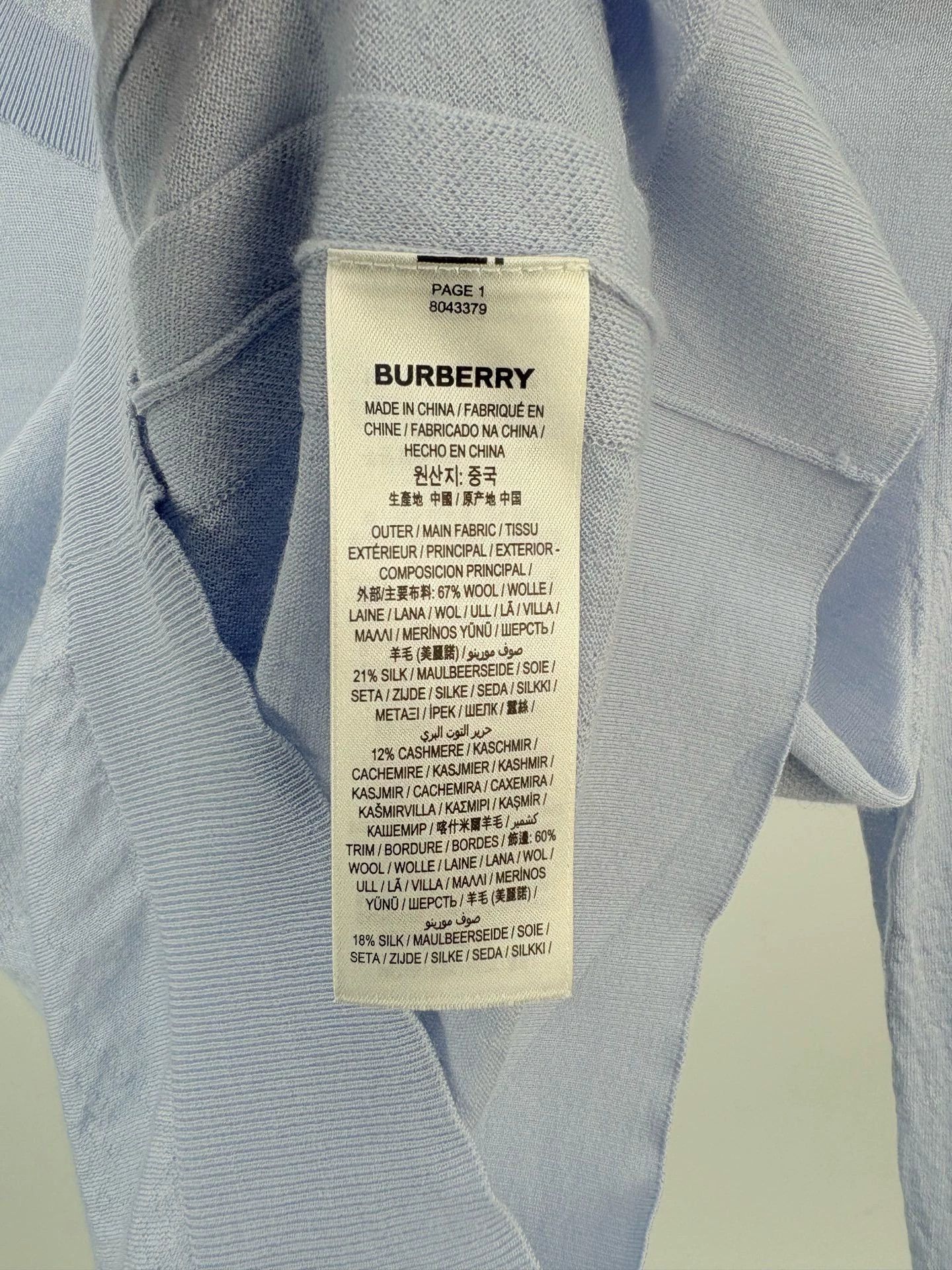 Burberry Burberry TB Logo Wool Knit Cardigan Size US XXS / EU 40 - 5 Thumbnail