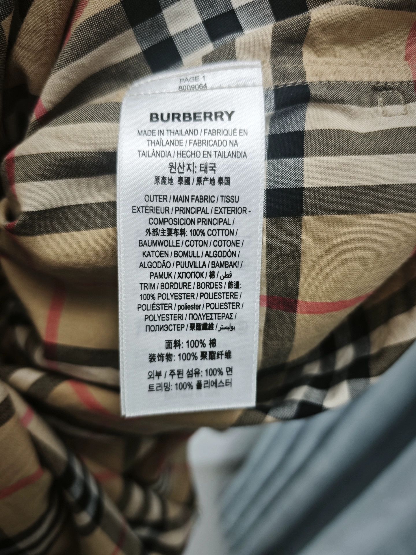 Burberry Burberry Classic Check Shirt Dress Size US XS / EU 42 / 0 - 5 Thumbnail