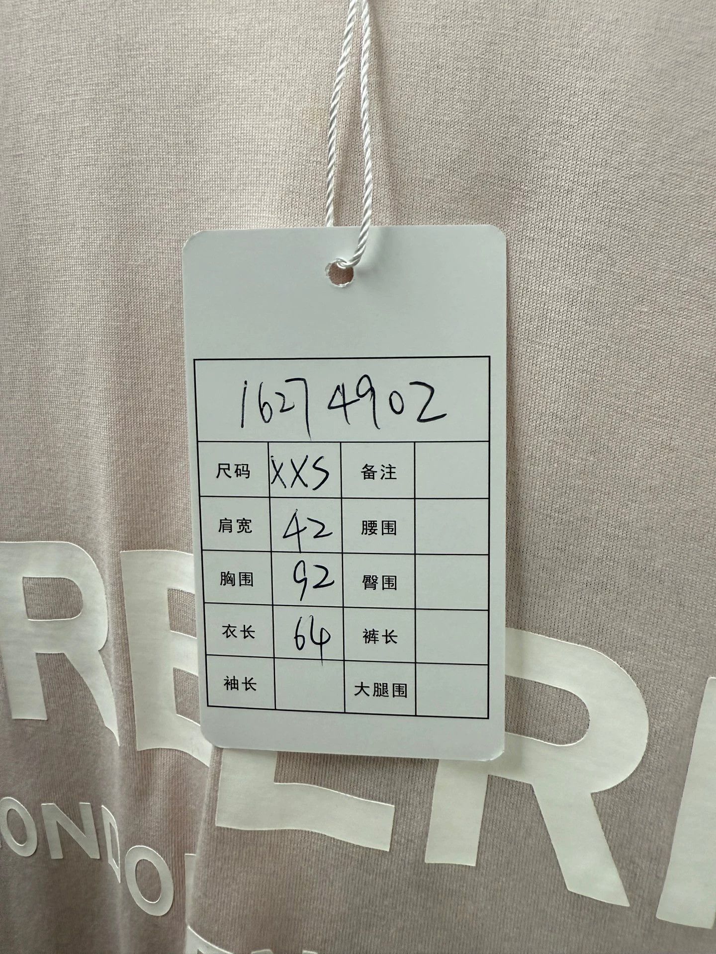 Burberry Burberry Pink Large Logo T-Shirt Size US XXS / EU 40 - 6 Thumbnail