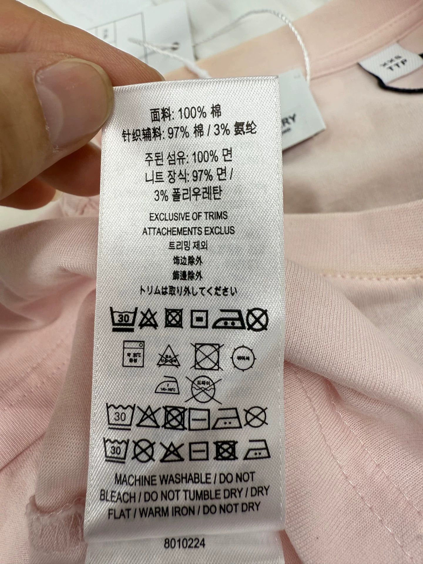 Burberry Burberry Pink Large Logo T-Shirt Size US XXS / EU 40 - 5 Thumbnail