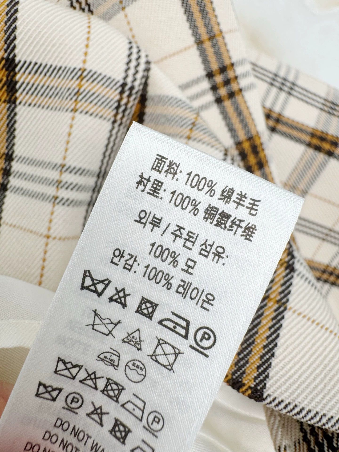 Burberry Burberry Plaid Pleated Skirt 12Y Size US 28 / EU 44 - 7 Thumbnail