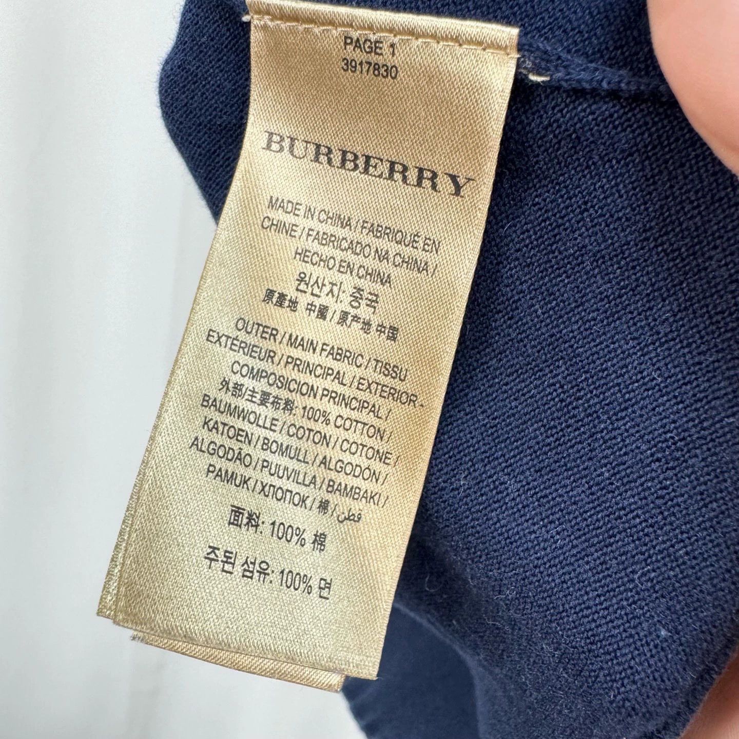 Burberry Burberry Metal Plaque Knit Sweater Size US M / EU 48-50 / 2 - 7 Thumbnail