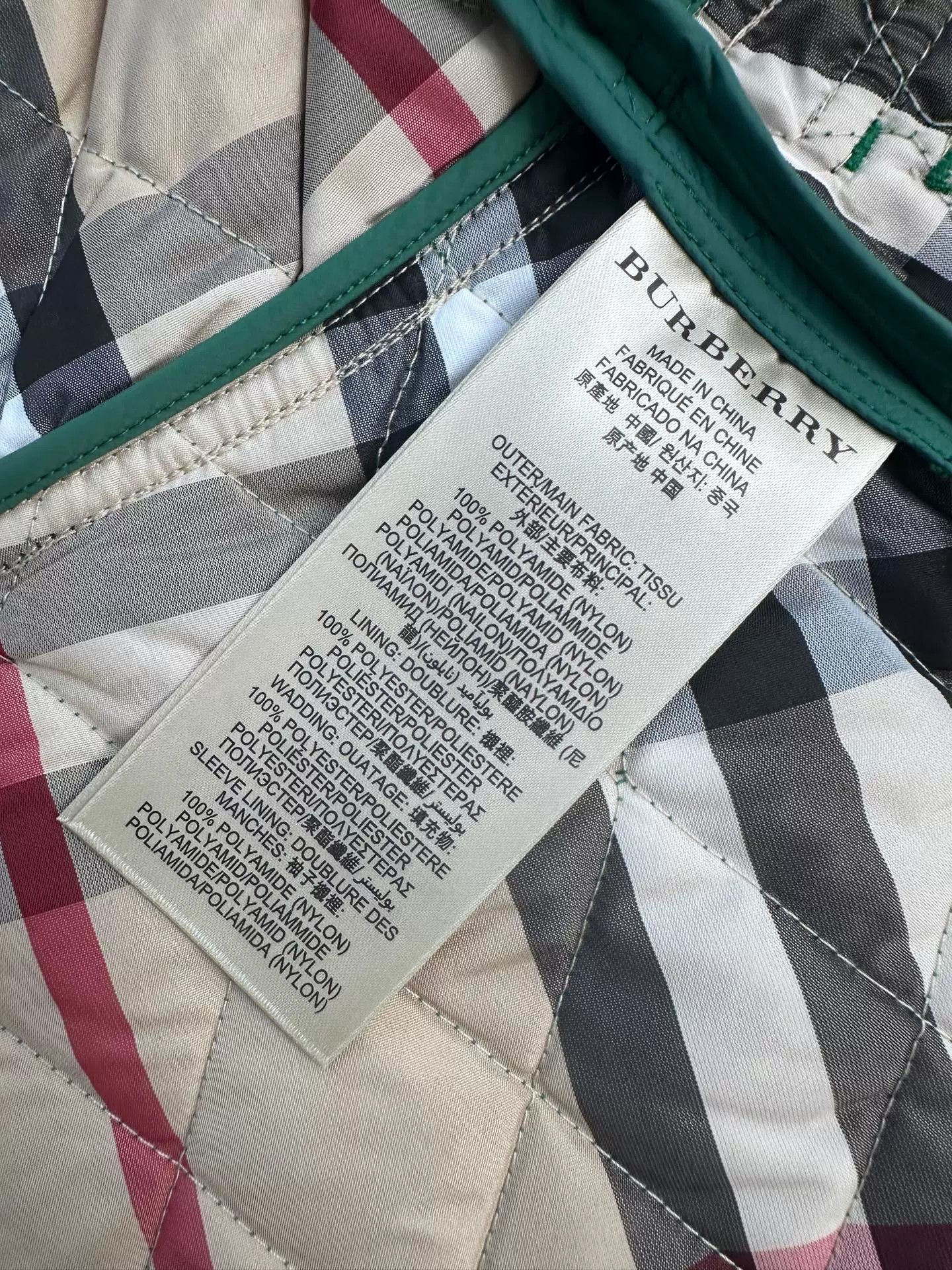 Burberry Burberry Classic Quilted Cotton Jacket Size US S / EU 44-46 / 1 - 9 Thumbnail