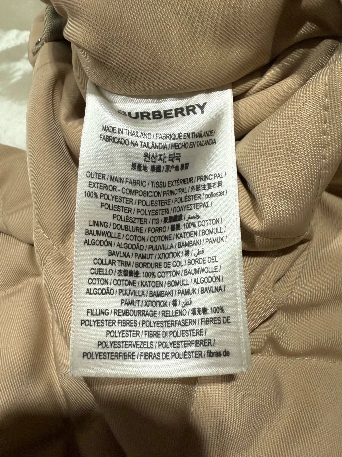 Burberry Burberry Quilted Cotton Coat L Size US L / EU 52-54 / 3 - 5 Thumbnail