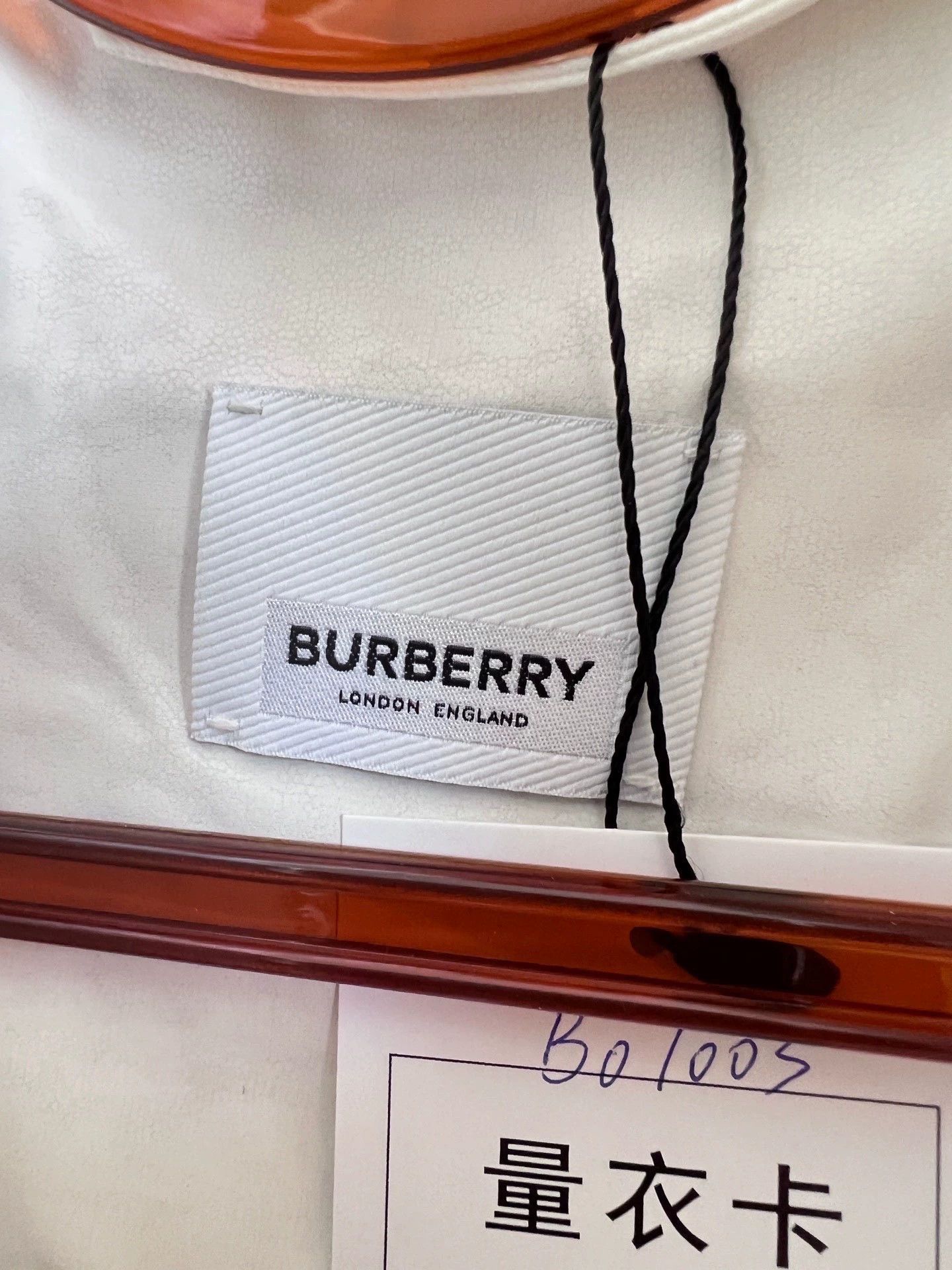 Burberry Burberry Embroidered Teddy Lamb Fur Coat Size US S / EU 44-46 / 1 - 3 Thumbnail