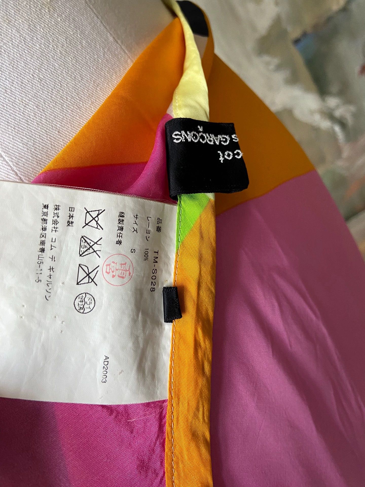Comme des Garcons Comme des Garcons 2003 Colorblock Set Size US S / EU 44-46 / 1 - 6 Thumbnail