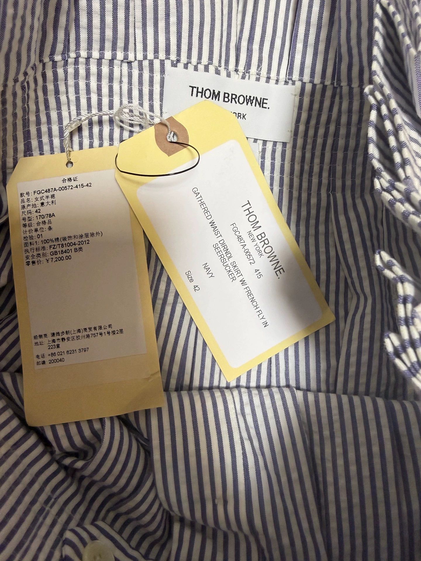 Thom Browne Thom Browne Blue White Striped Pleated Skirt Size US 31 - 5 Thumbnail