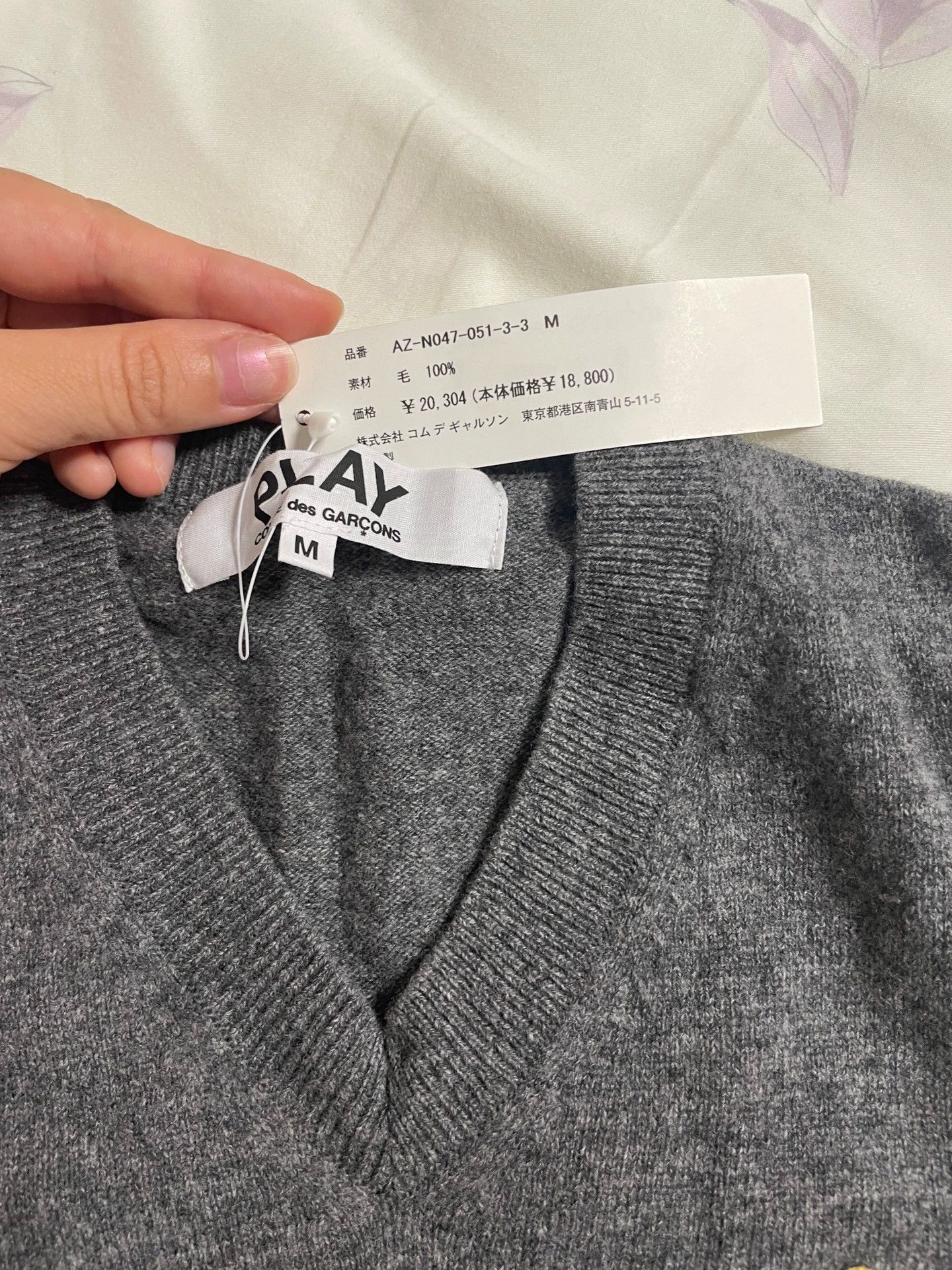 Comme des Garcons Comme des Garçons Play Gray Sweater Size US M / EU 48-50 / 2 - 2 Thumbnail