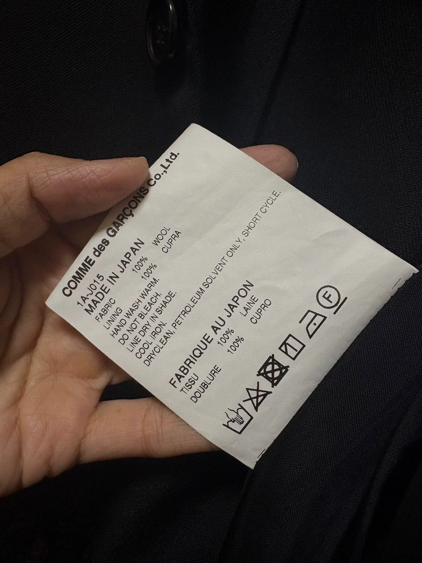 Comme des Garcons Comme des Garçons Classic Black Blazer Size US XS / EU 42 / 0 - 6 Thumbnail