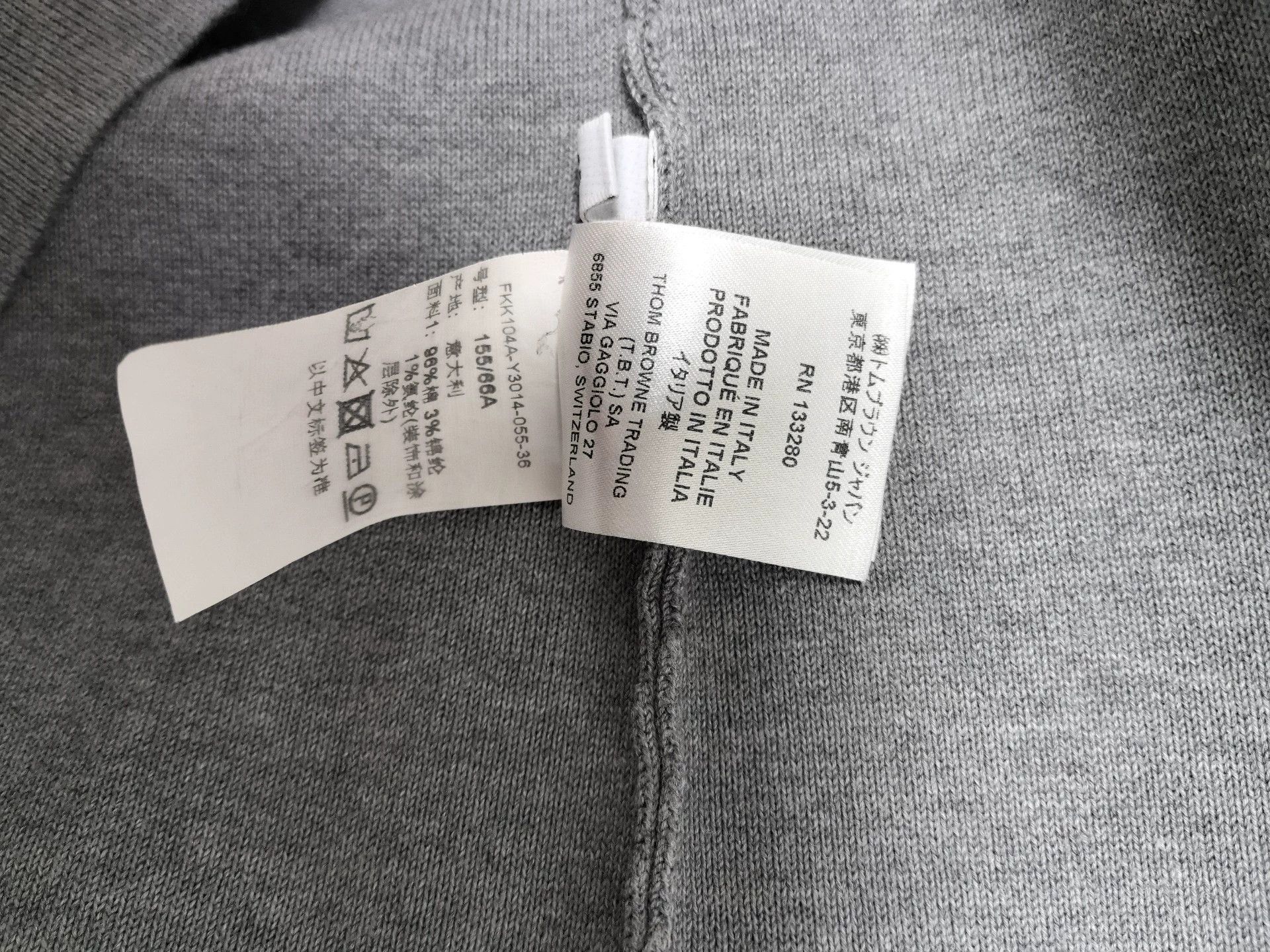 Thom Browne Thom Browne Gray Skirt Size 36 Size US 36 / EU 52 - 7 Thumbnail