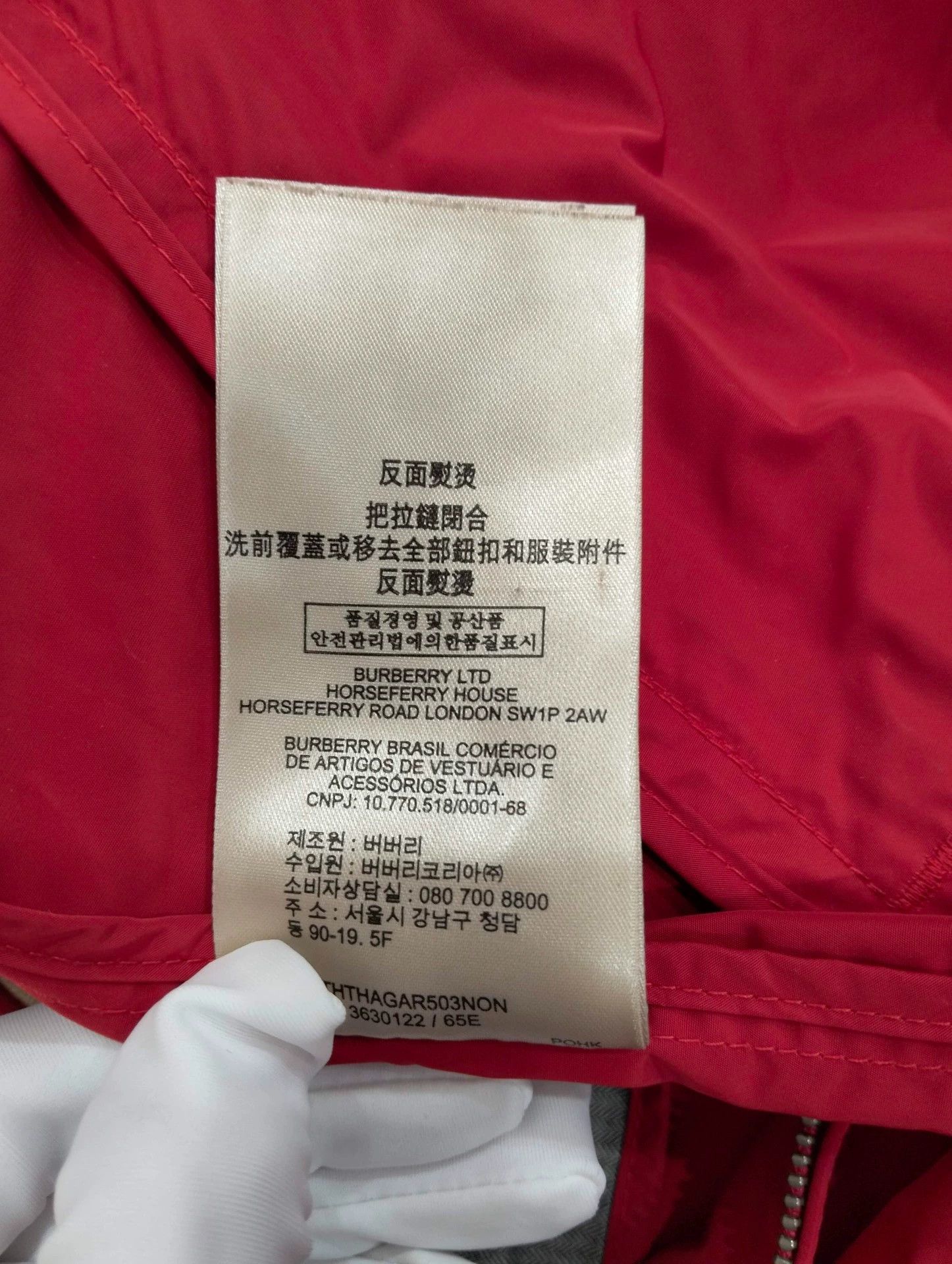Burberry BURBERRY Red Jacket Size L Size US L / EU 52-54 / 3 - 7 Thumbnail