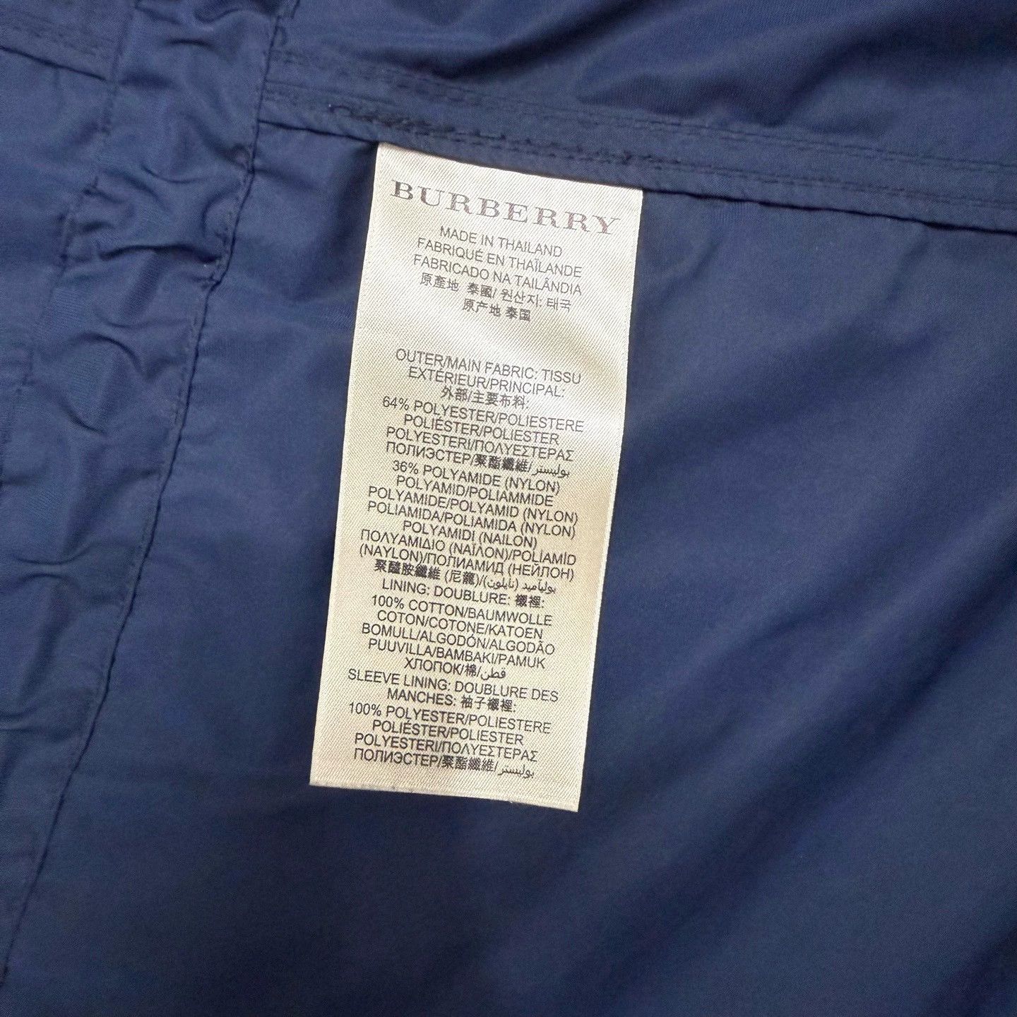 Burberry Burberry Navy Check Lining Jacket Size US S / EU 44-46 / 1 - 4 Thumbnail