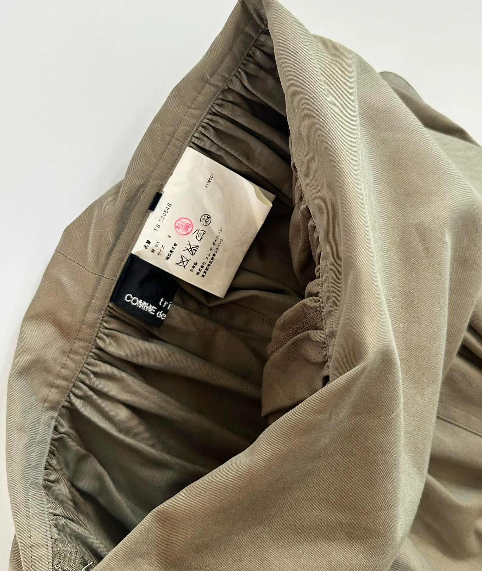 Comme des Garcons Comme des Garcons 2001 Tricot Skirt Size US 31 - 8 Thumbnail
