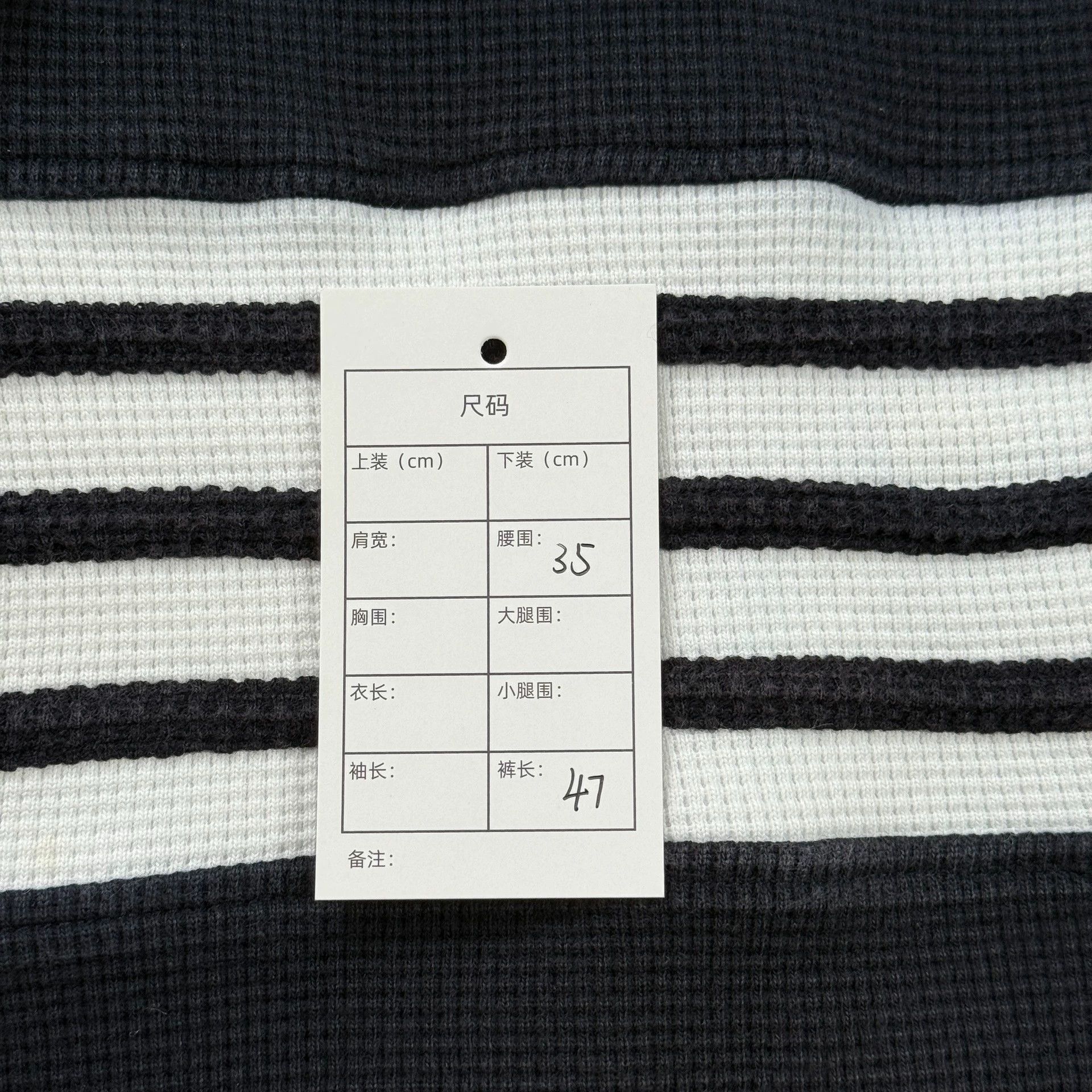 Thom Browne Thom Browne Blue Striped Knit Shorts Size US 30 / EU 46 - 6 Thumbnail